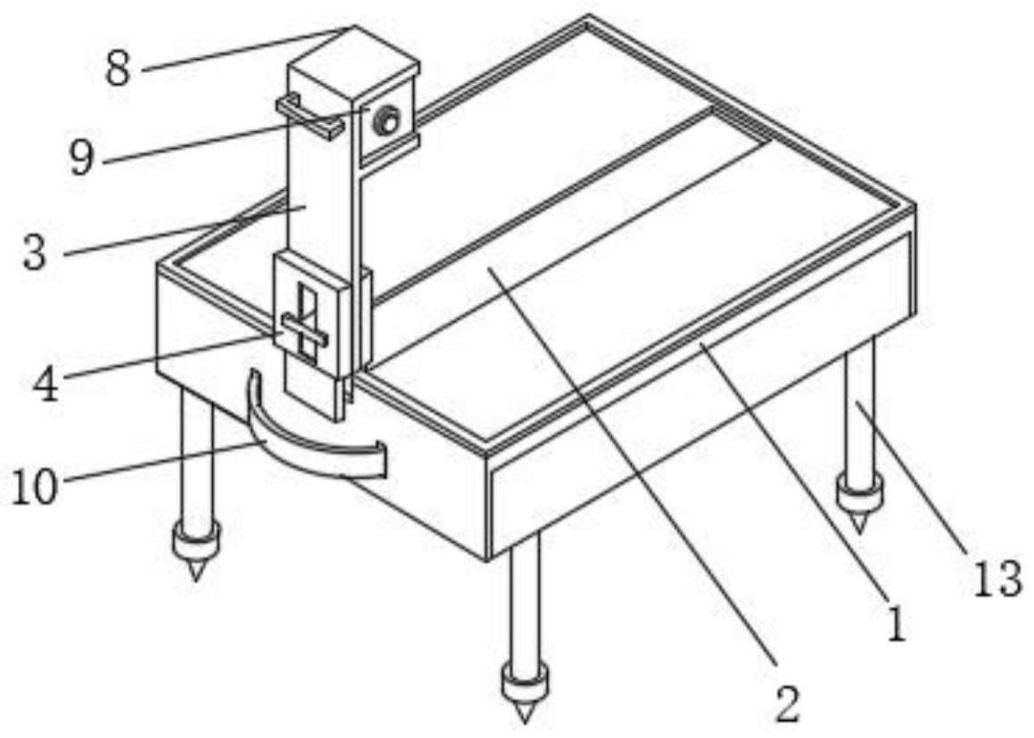 一种建筑工程造价用具架的制作方法