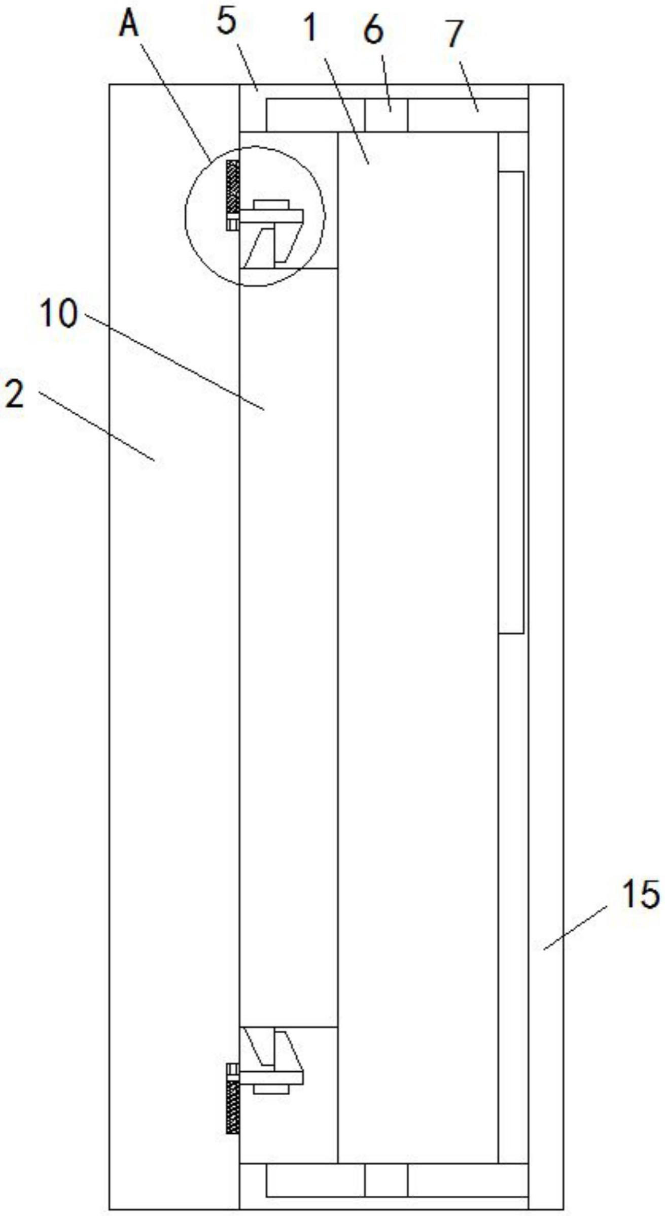 一种建筑能耗管理智能终端的制作方法