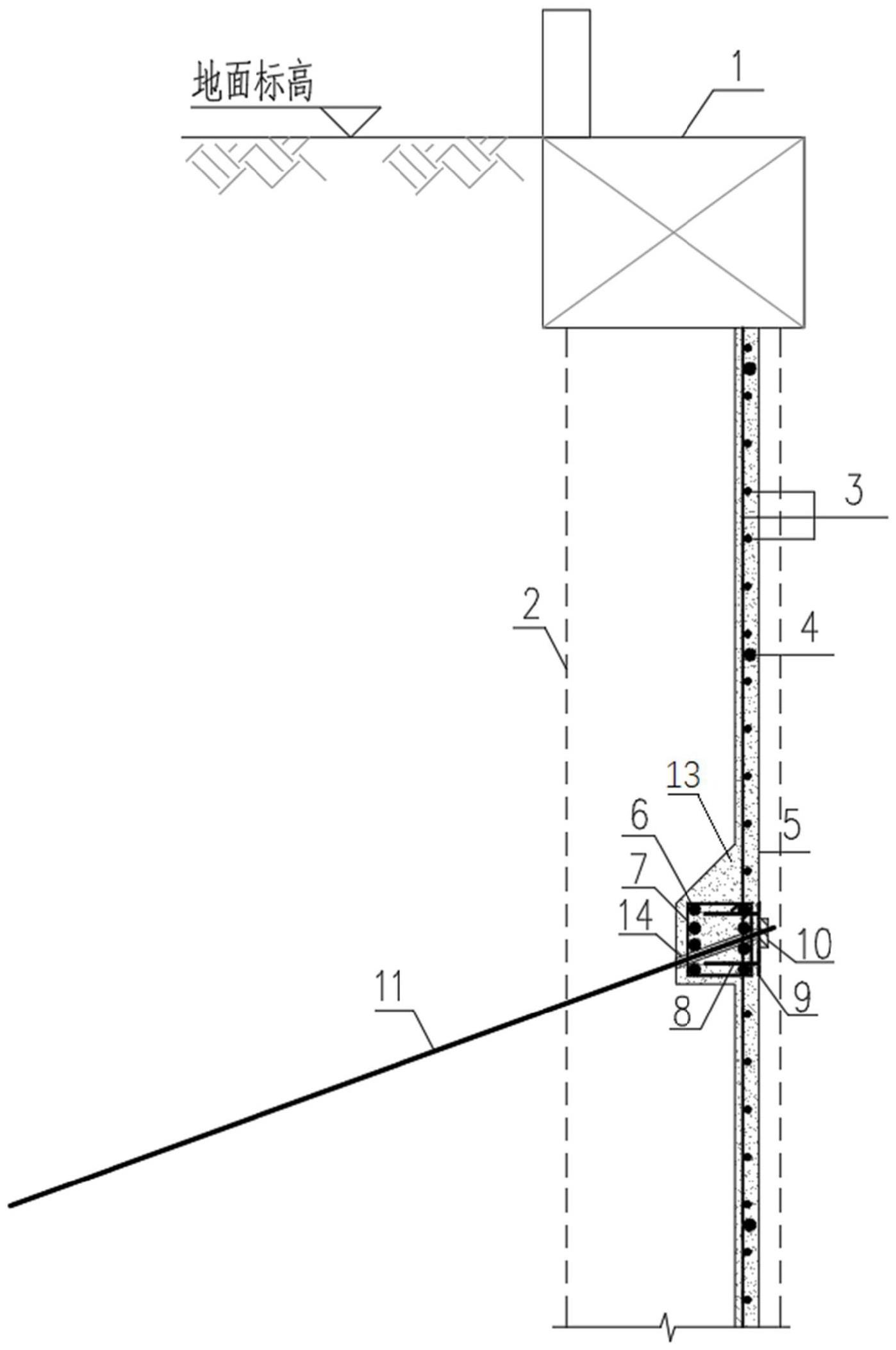 一种桩间间隔防护与锚索腰梁结合的支护结构及其施工方法与流程