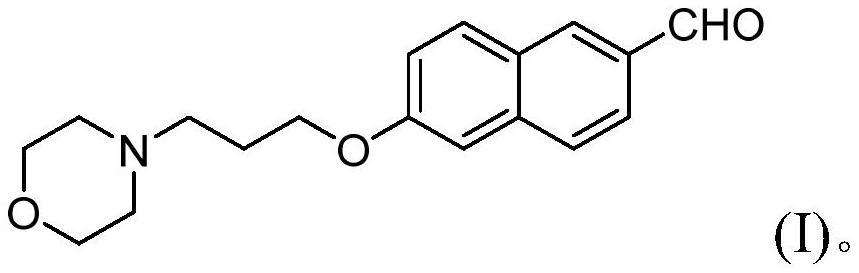 一种具有聚集诱导发光性质的pH荧光探针及其制备和应用的制作方法