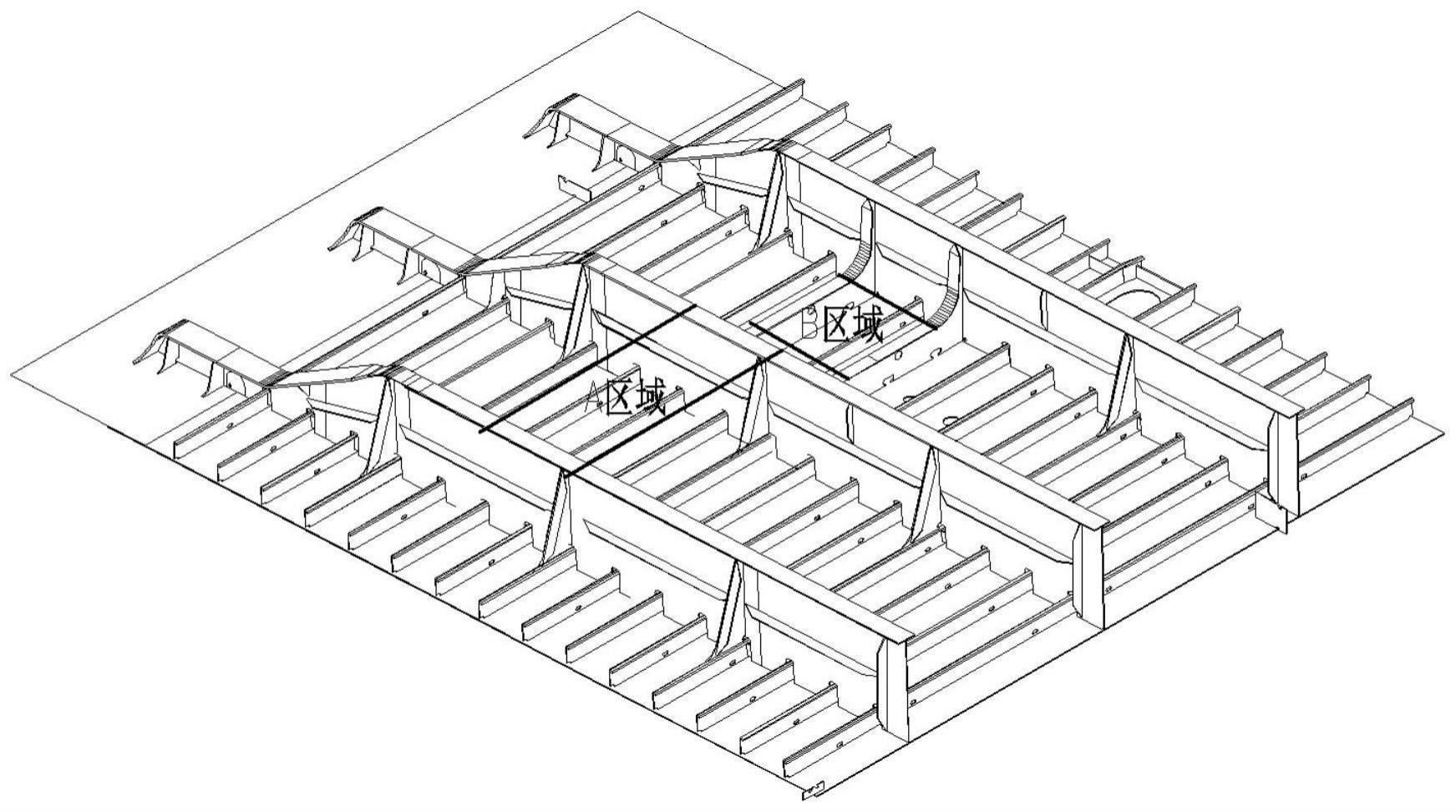 一种具有系泊功能的阶梯式甲板横梁的制作方法