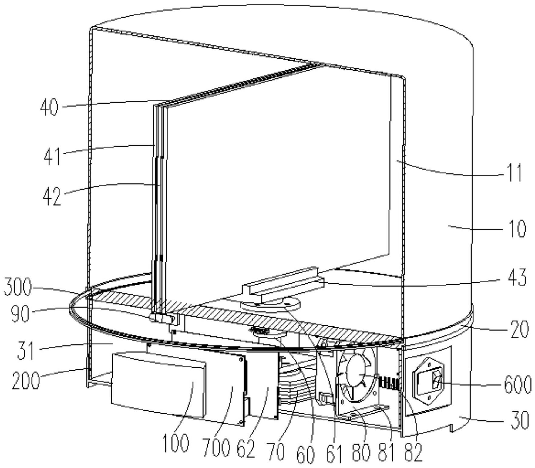 裸眼3D显示装置的制作方法