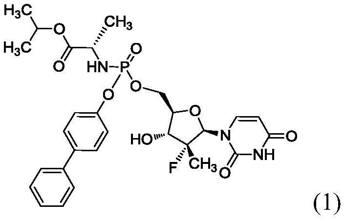 新的核苷氨基磷酸脂化合物的组合物及其制备方法与流程