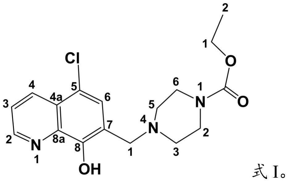哌嗪类化合物在制备抑制白色念珠菌活性产品中的应用