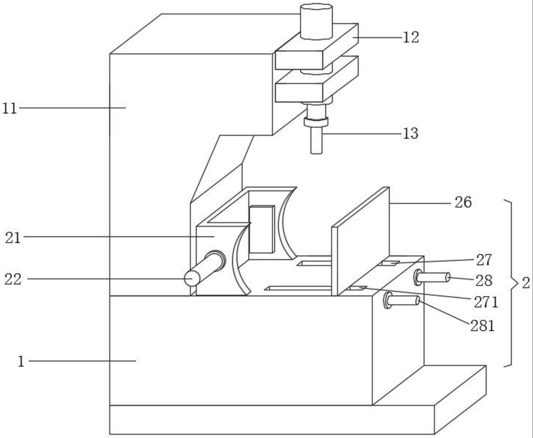 一种冲床用工件定位组件的制作方法