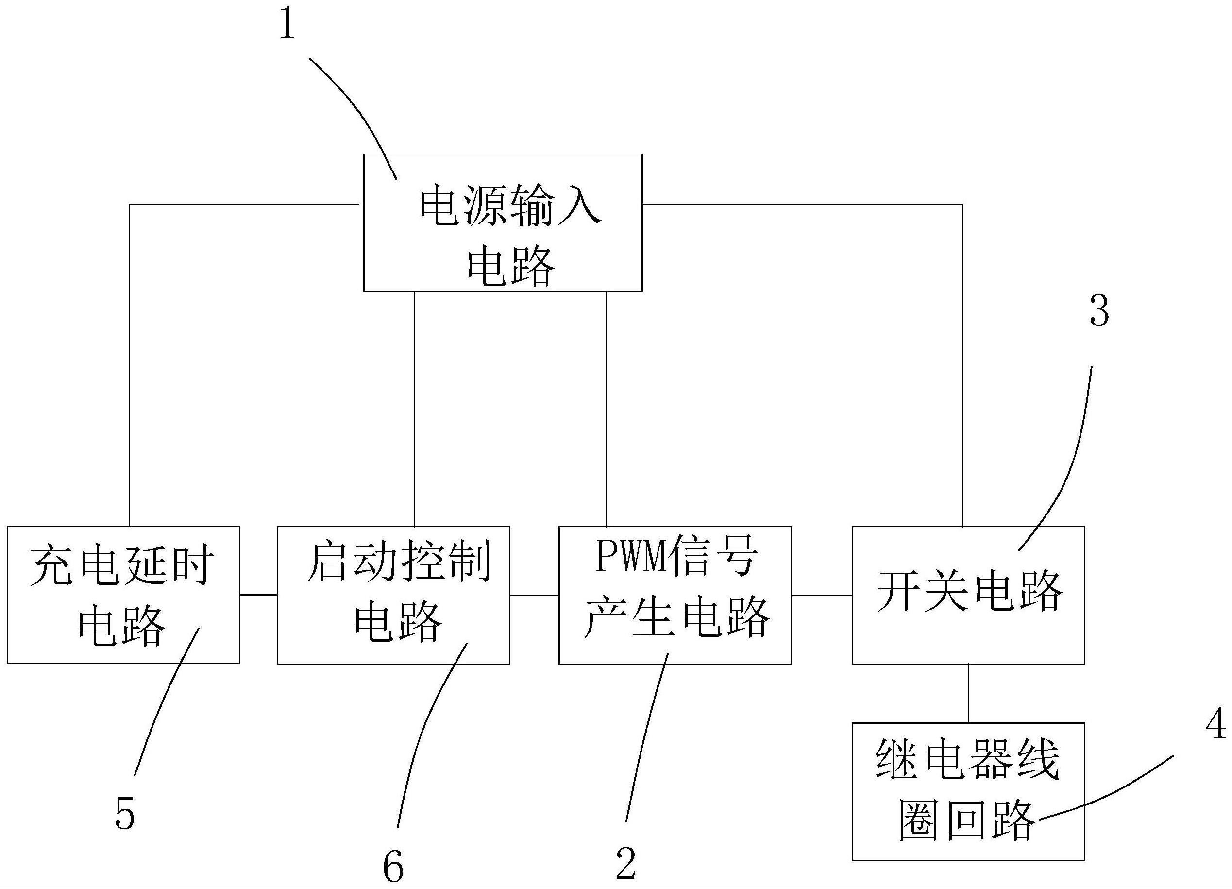 一种延时降压保持电路的制作方法