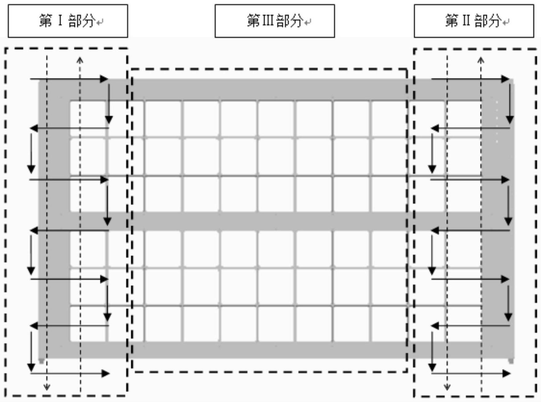 一种C-C复合材料托架表面导电涂层及其制备与应用的制作方法