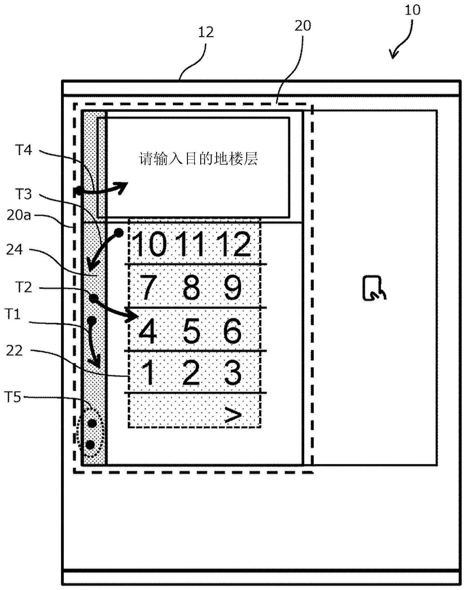 电梯系统的制作方法