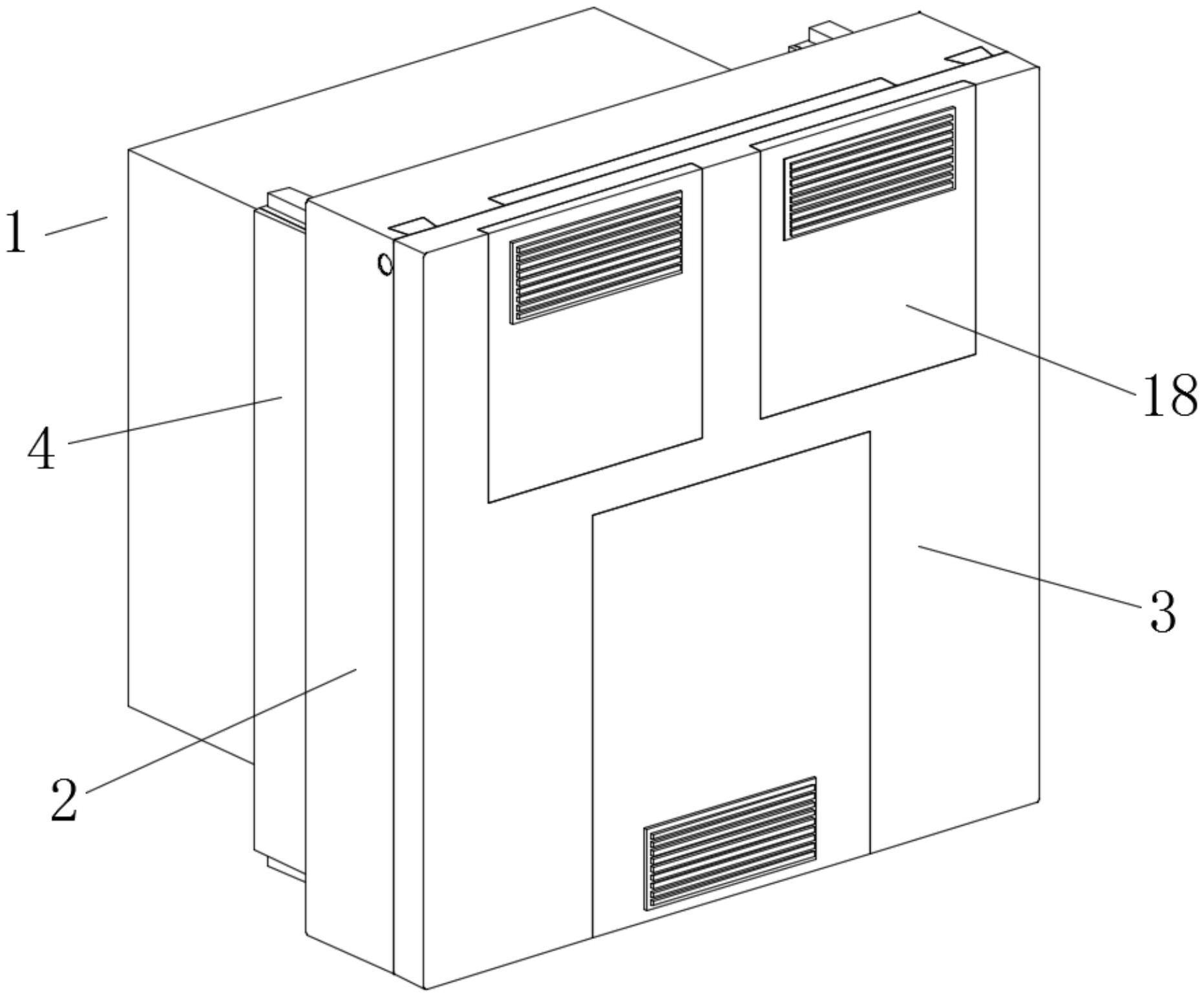 一种开关插座用面板固定结构的制作方法