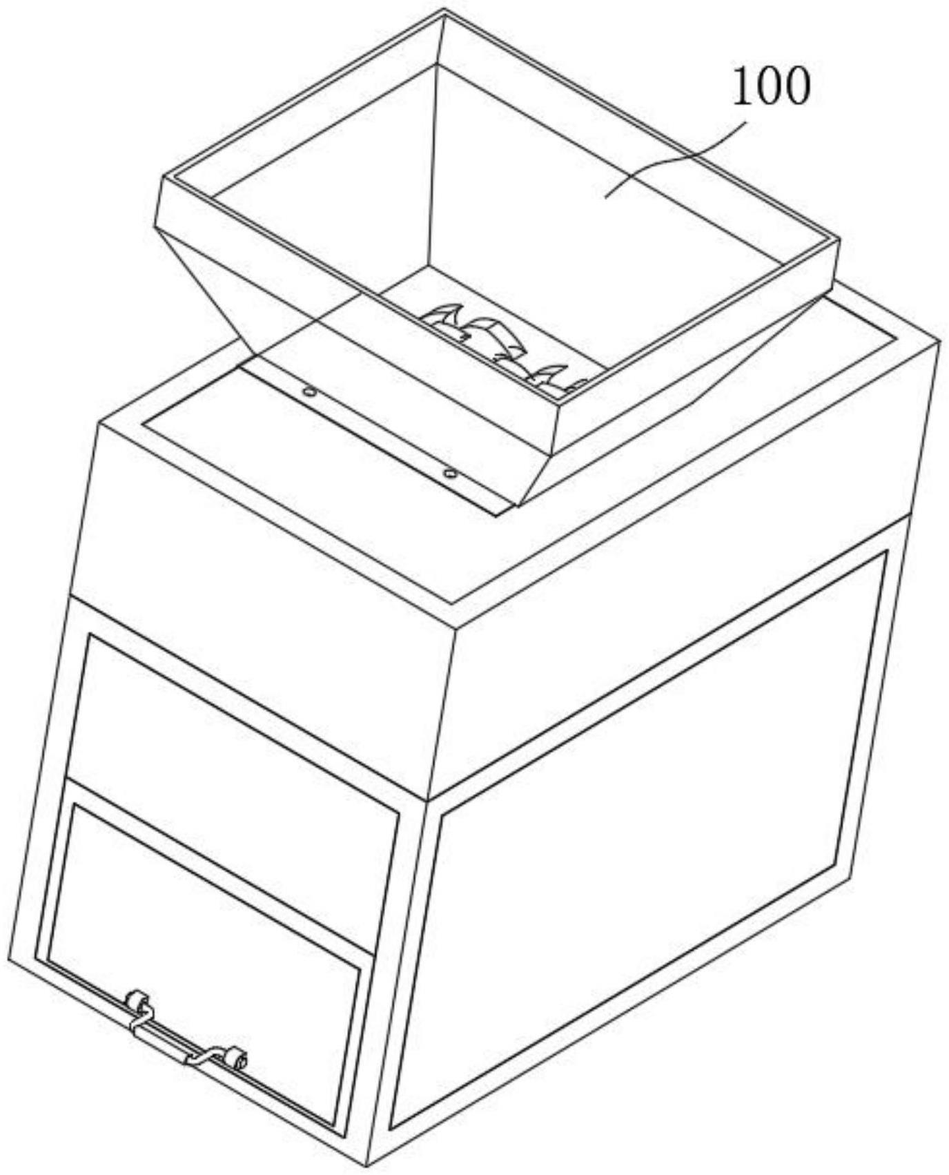 一种破碎结构及建筑废物处理装置的制作方法