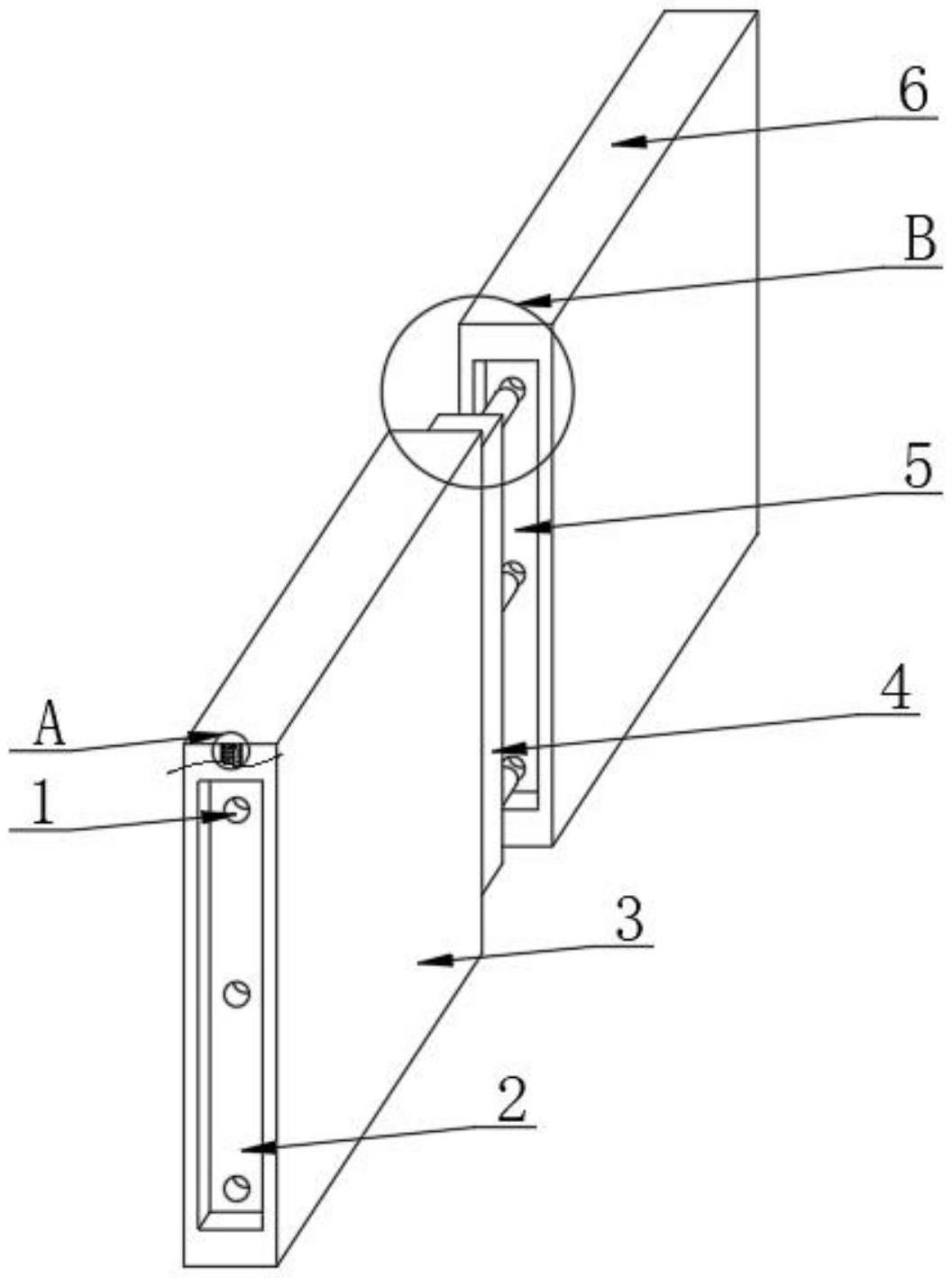 一种低能耗建筑外墙保温板结构的制作方法