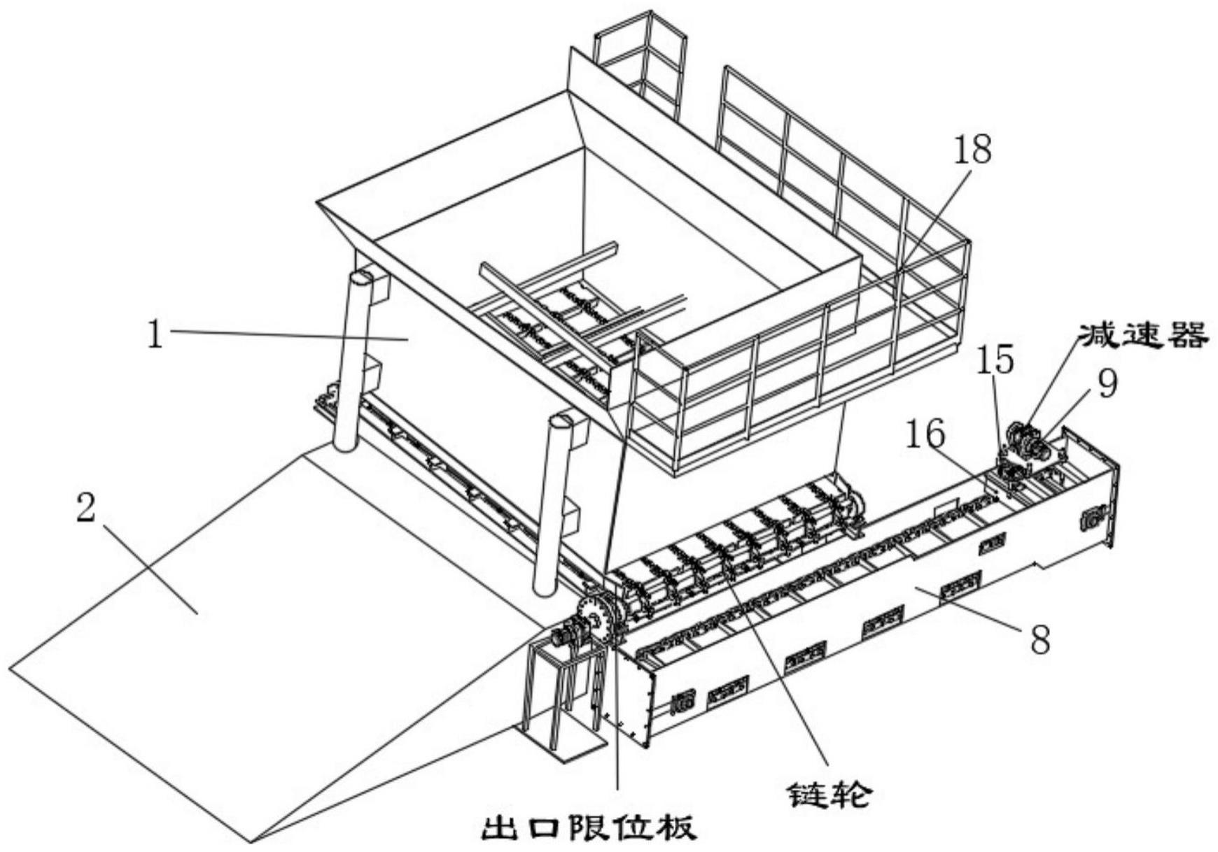 一种自动上料装置的制作方法