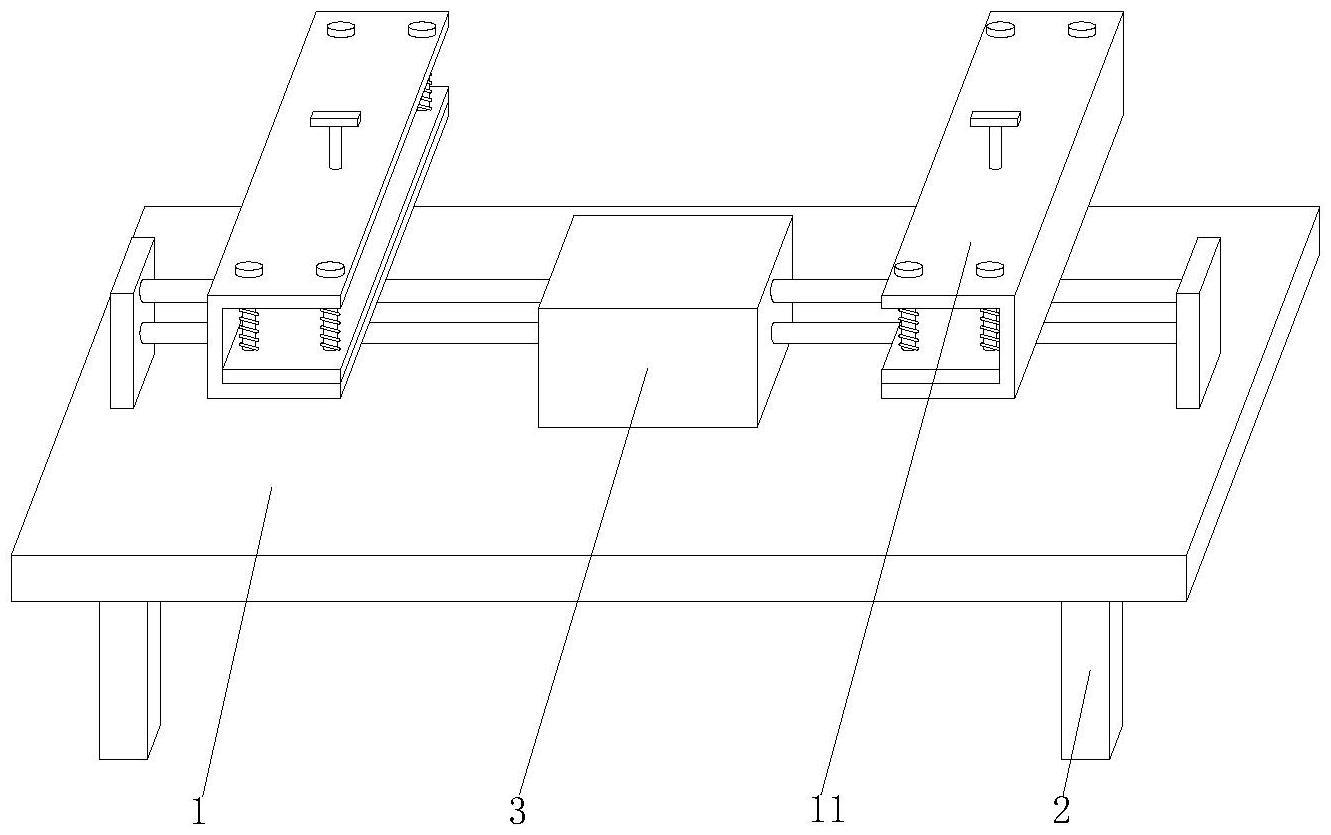 一种固定金属板材的夹具的制作方法