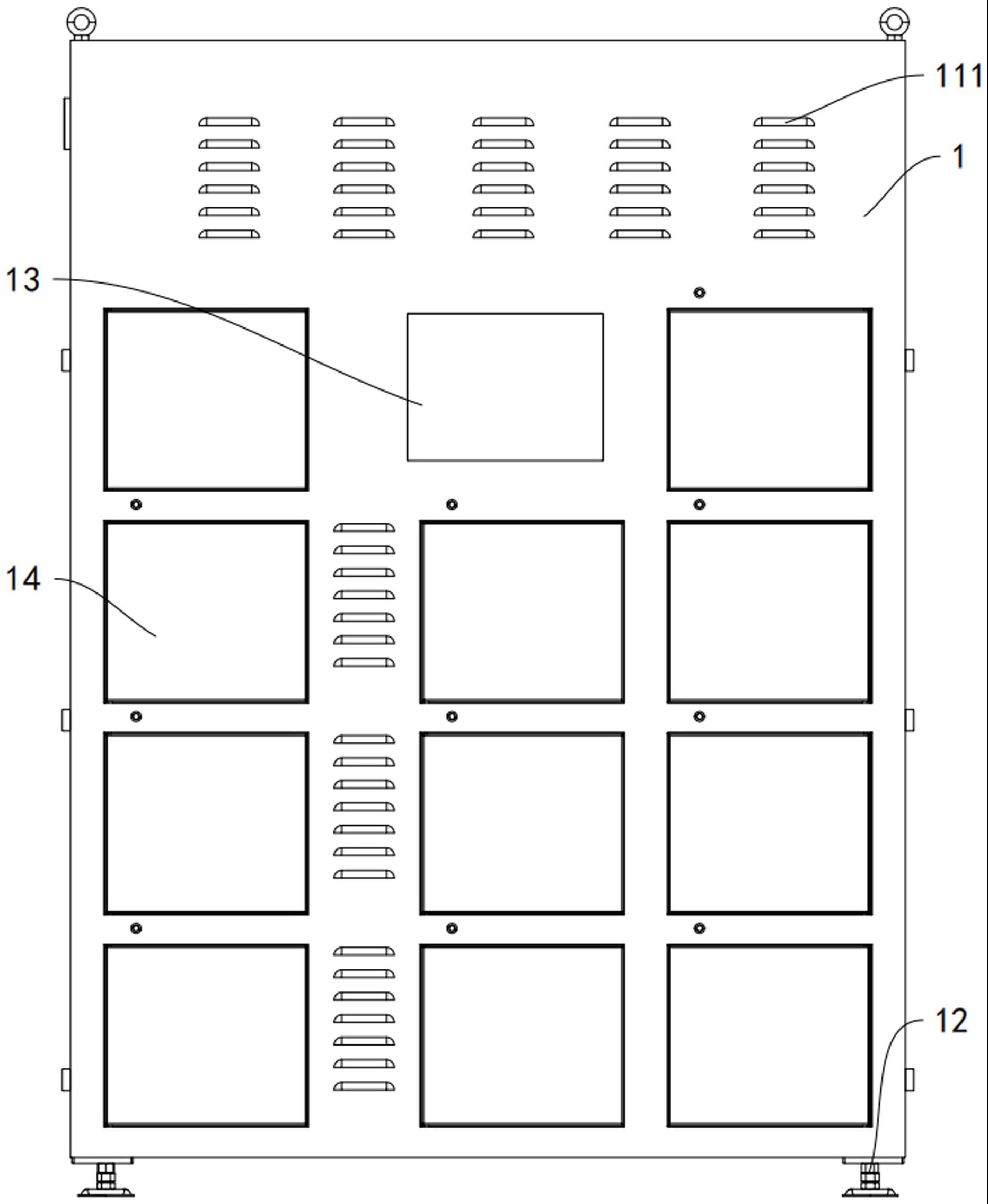 一种电池充放电柜的制作方法