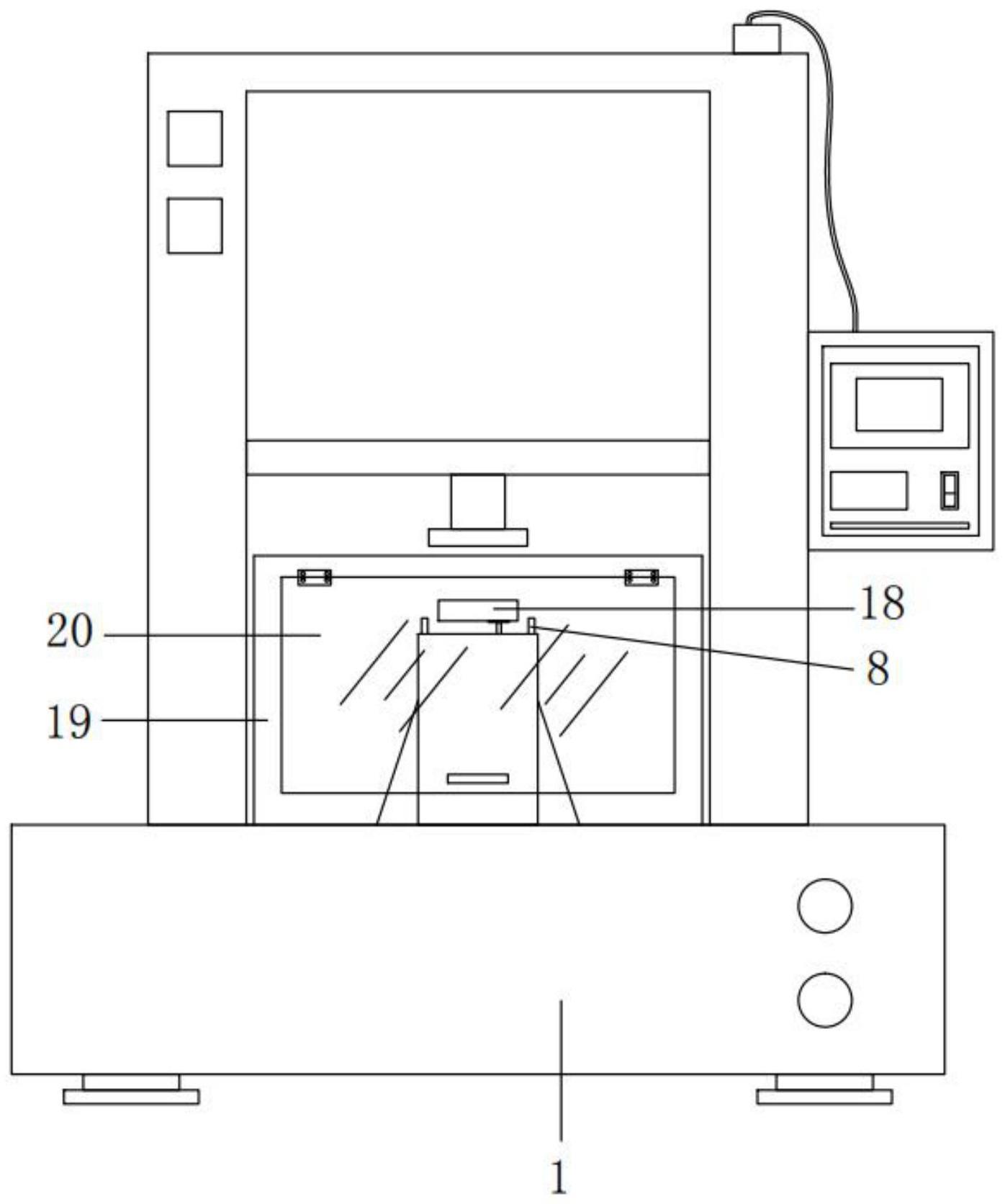 一种铁矿石检测设备的制作方法