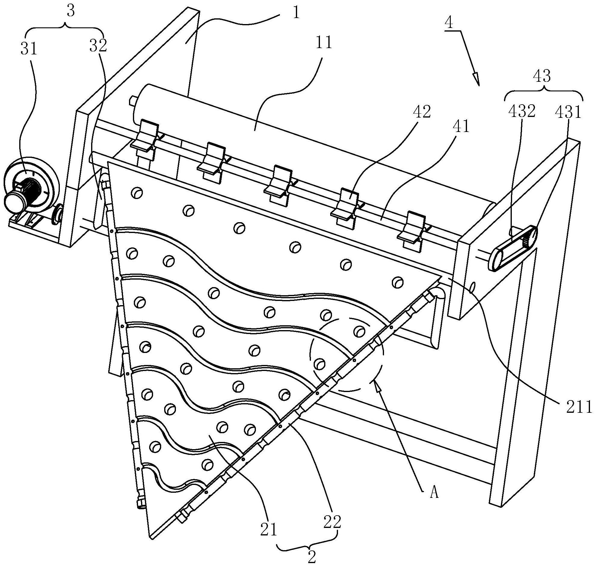 一种高速轮转机折页机三角板用冷却装置的制作方法