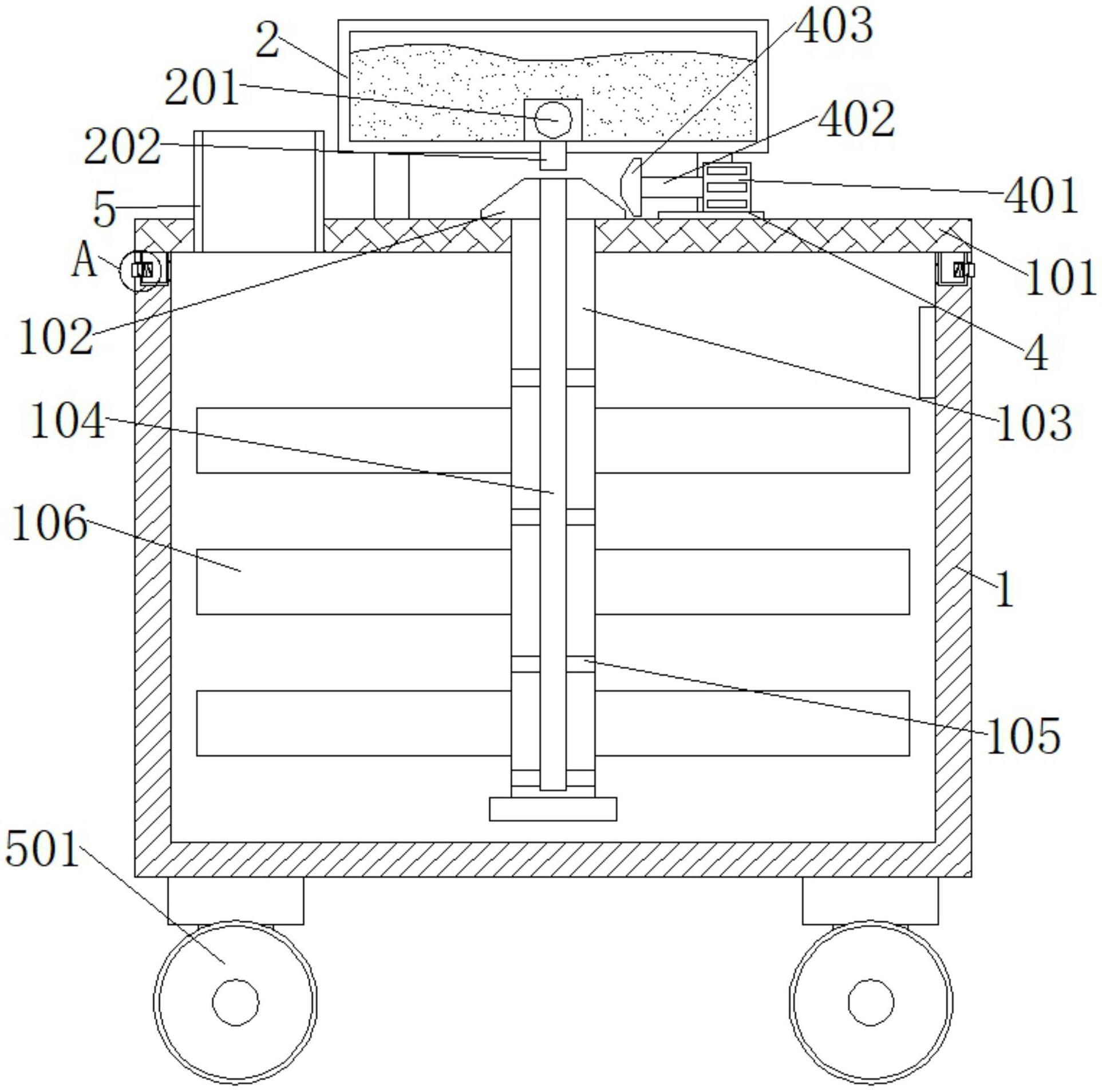 一种建筑用的高效干粉砂浆搅拌机的制作方法