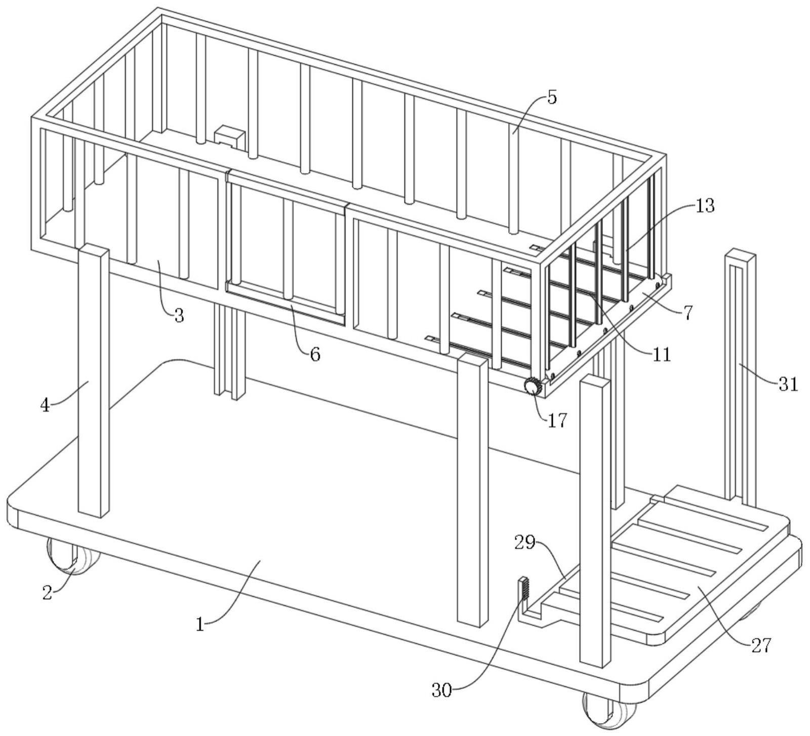 一种房屋建筑工程用施工平台的制作方法