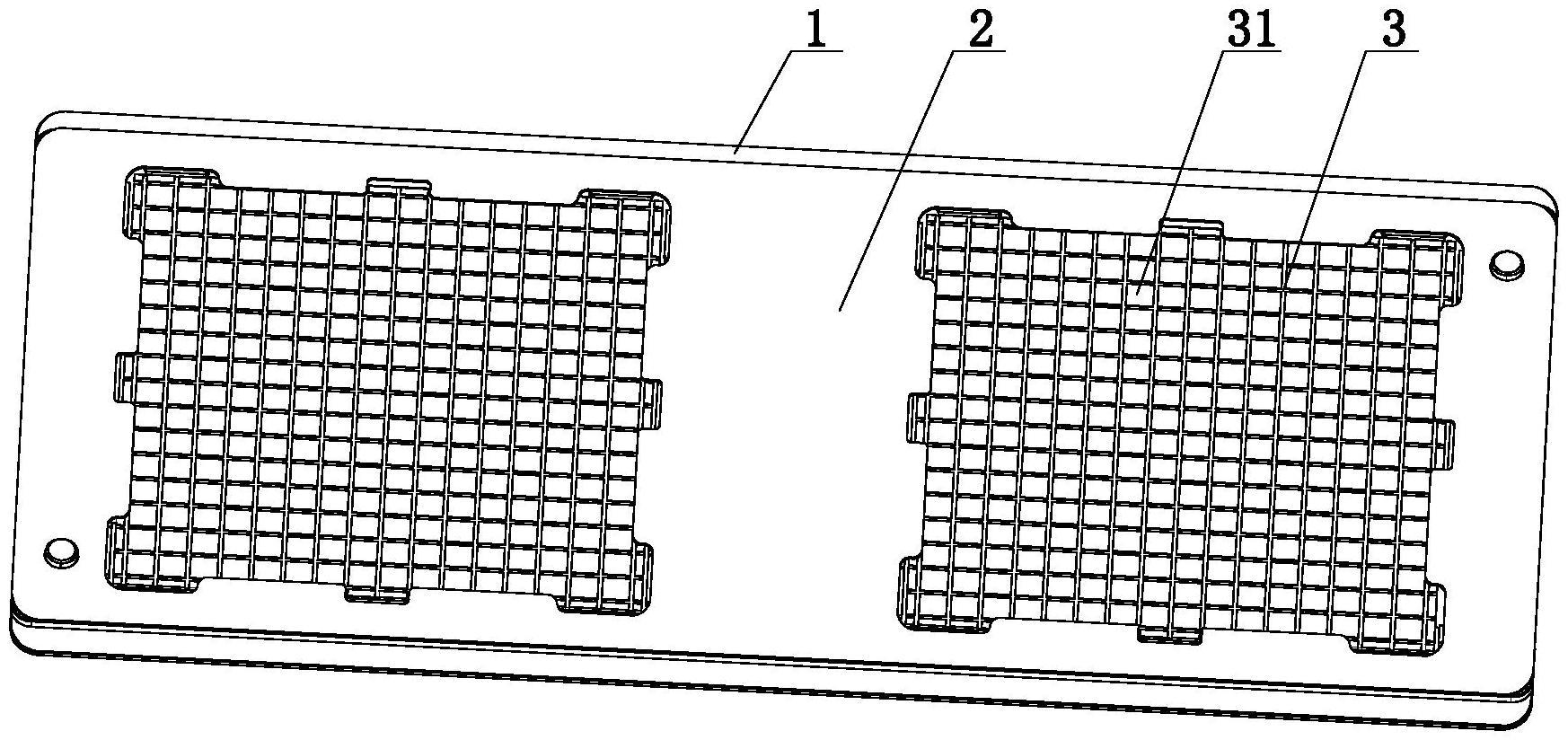 PCB基板打标用装夹治具的制作方法