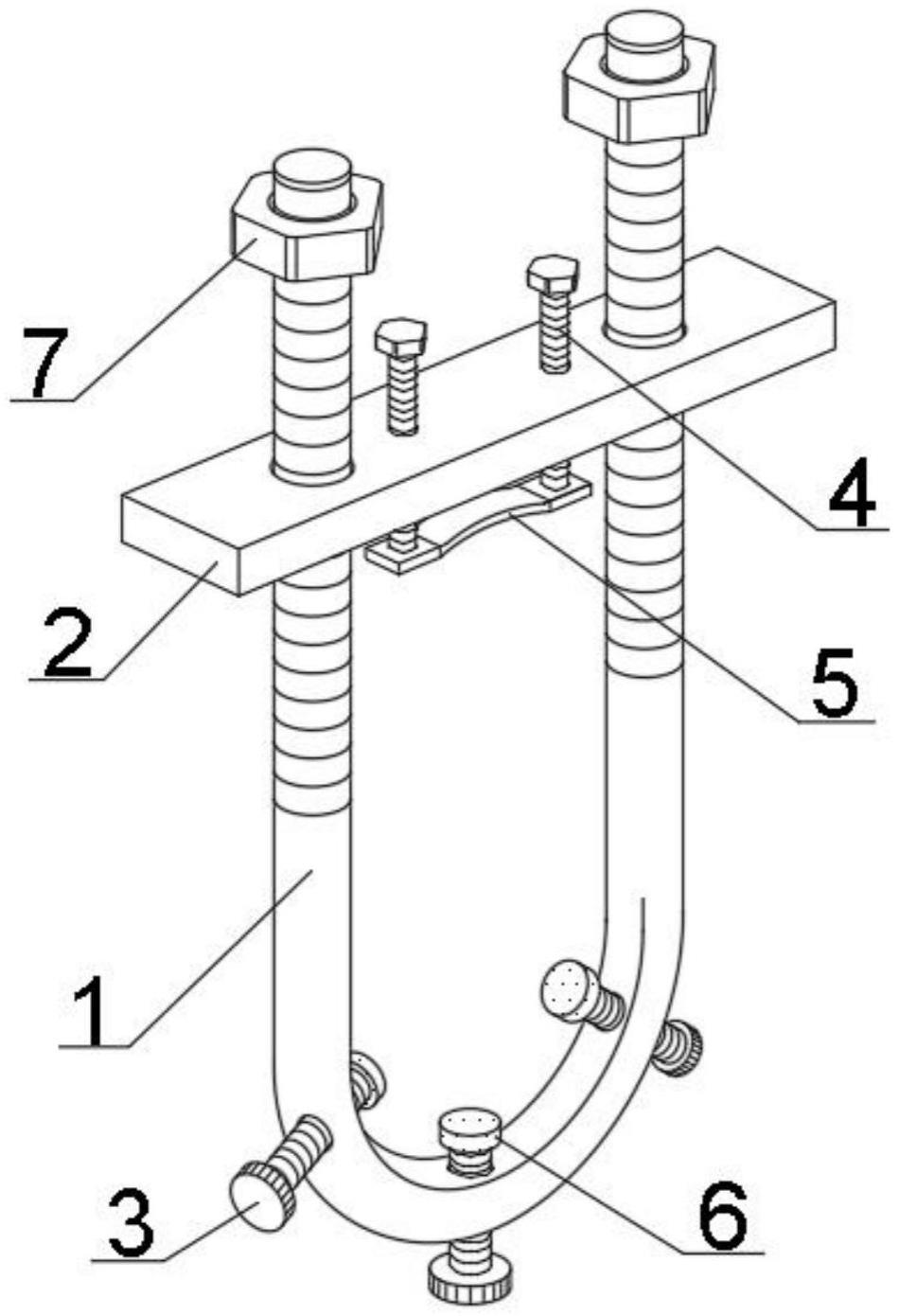 高紧固度U型螺栓的制作方法