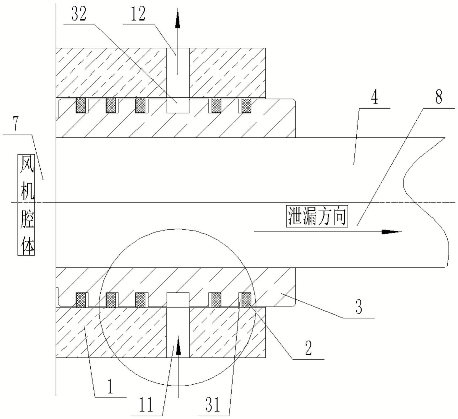 罗茨风机密封装置的制作方法