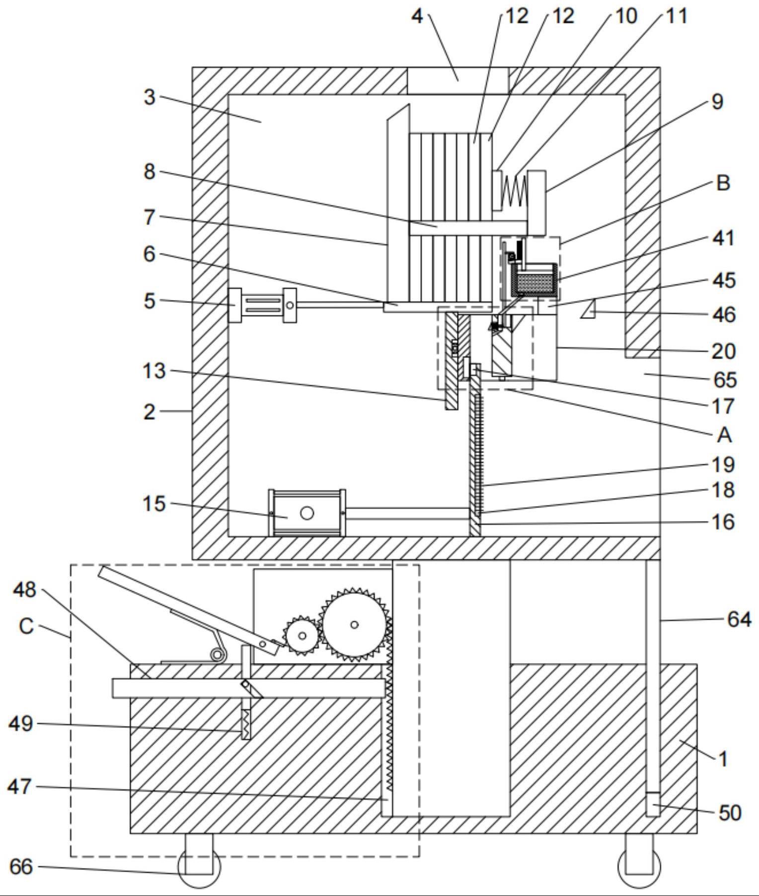 一种移动式智能建筑施工辅助装置的制作方法