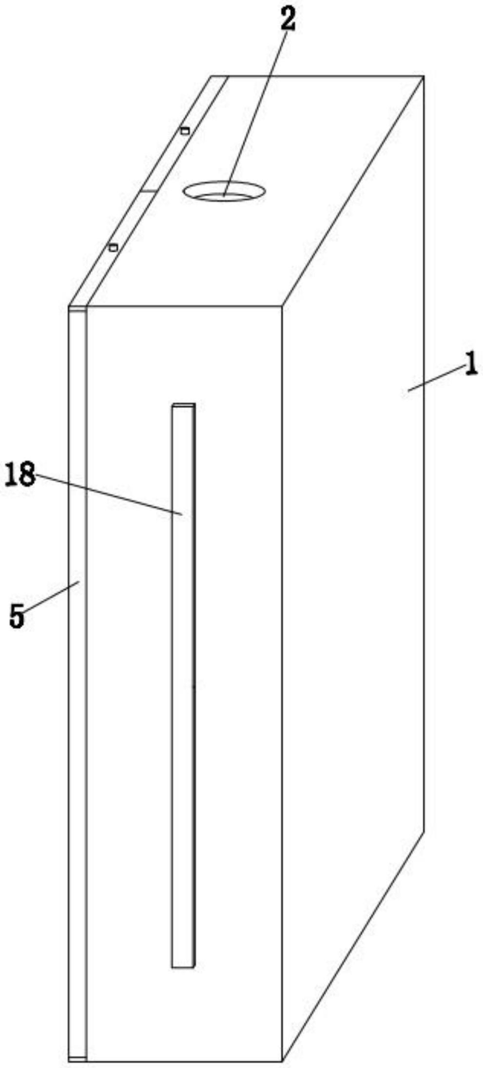 具有显示屏防护功能的红外测距仪的制作方法