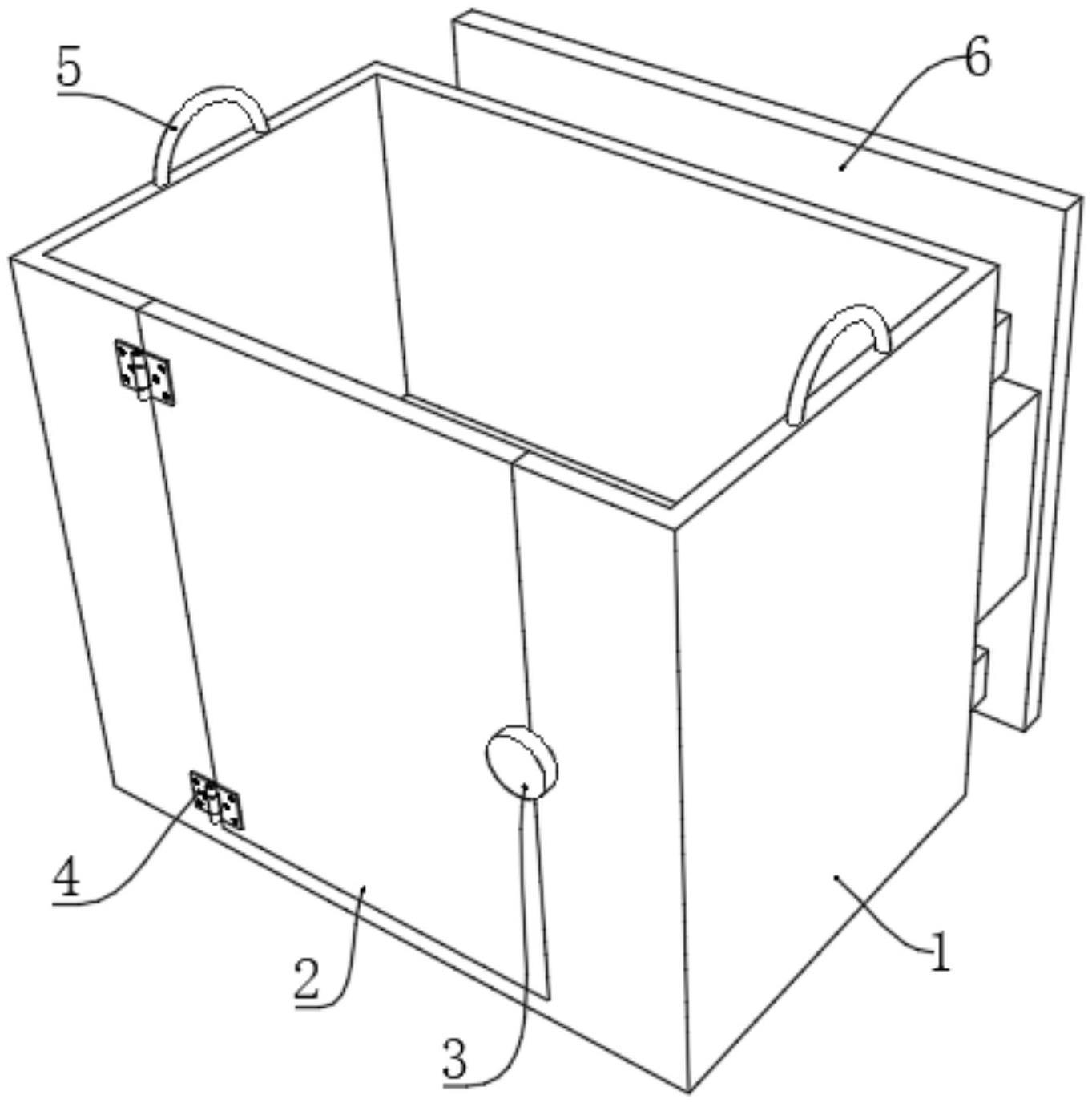 一种建筑工程用碰撞缓冲保护机构的制作方法