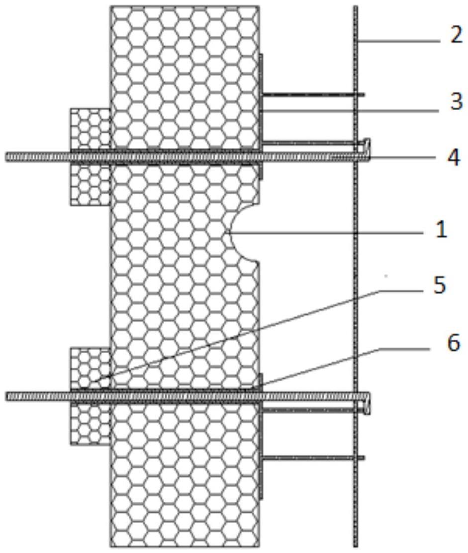 一种内置式的一体化复合保温板的制作方法