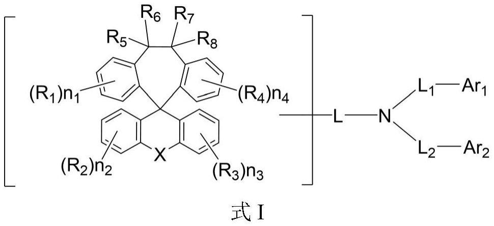 有机化合物及使用其的电子元件和电子装置的制作方法