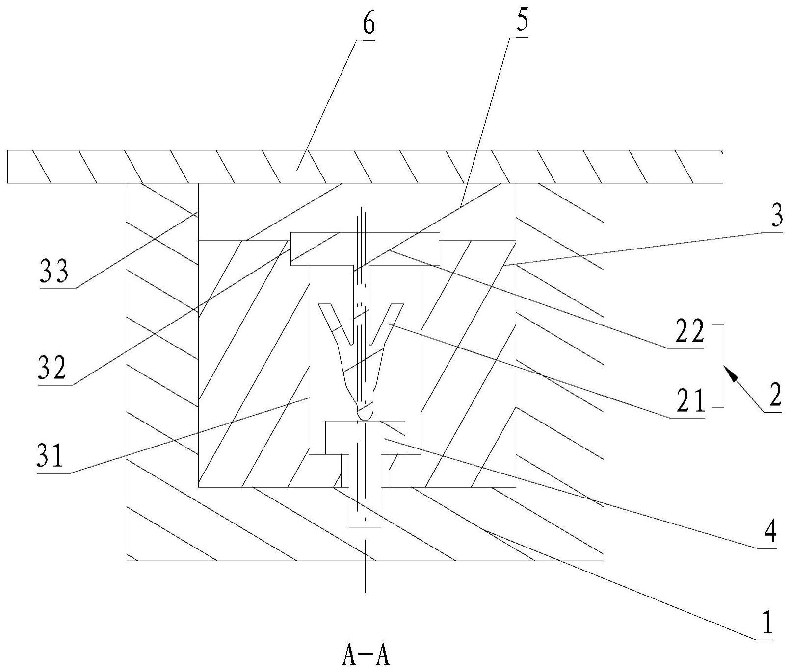 一种钉柱注塑模具的制作方法