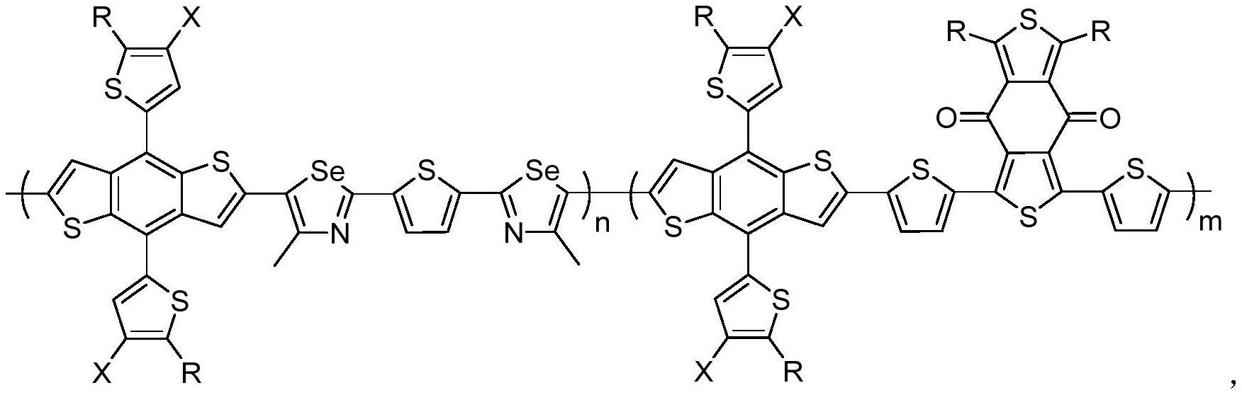 一种含硒唑基团的共聚物及其制备方法和应用