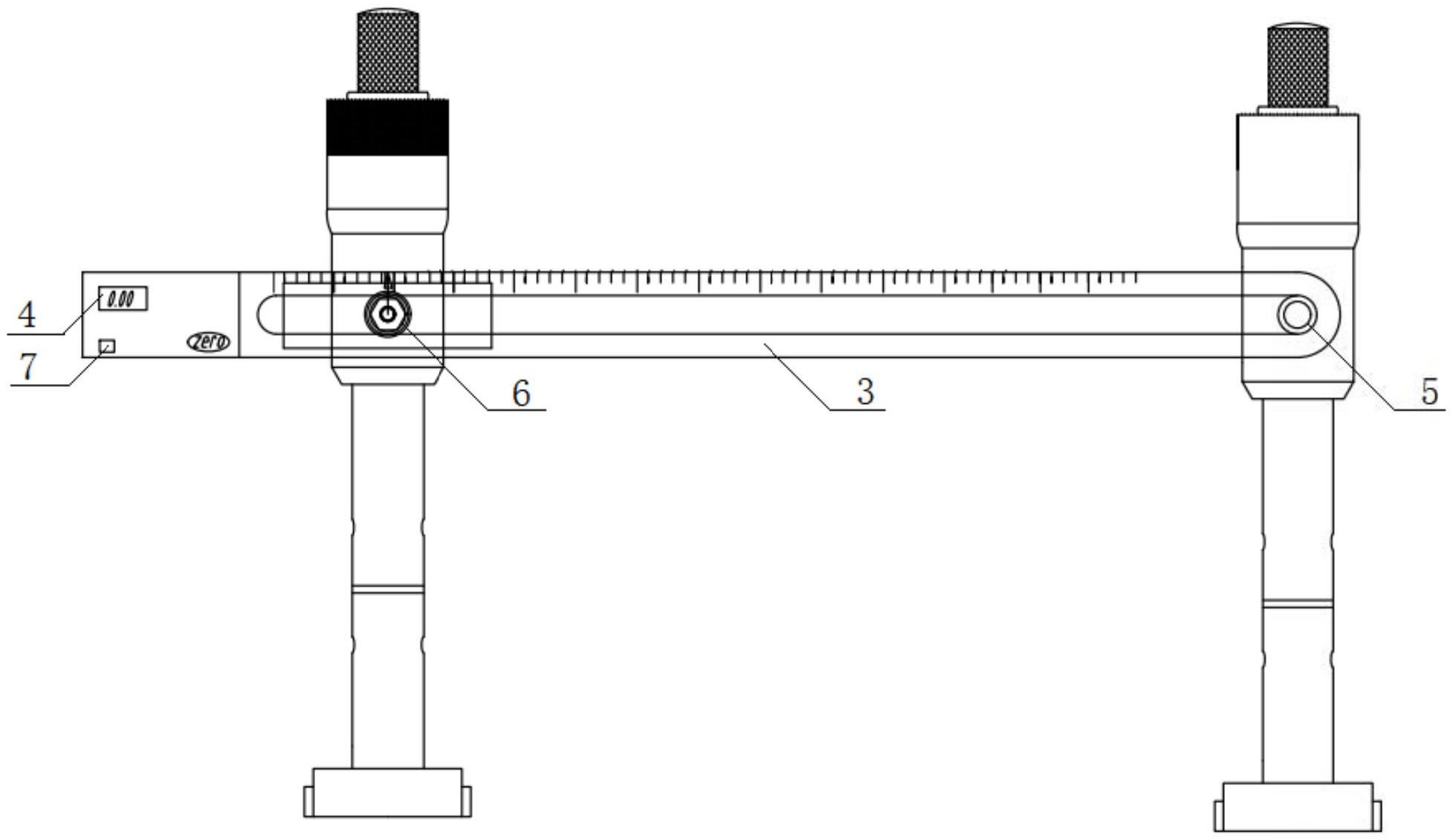 一种孔径、孔距测量尺的制作方法