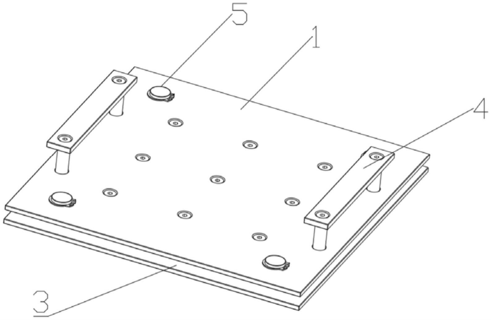 一种模具排料制具的制作方法