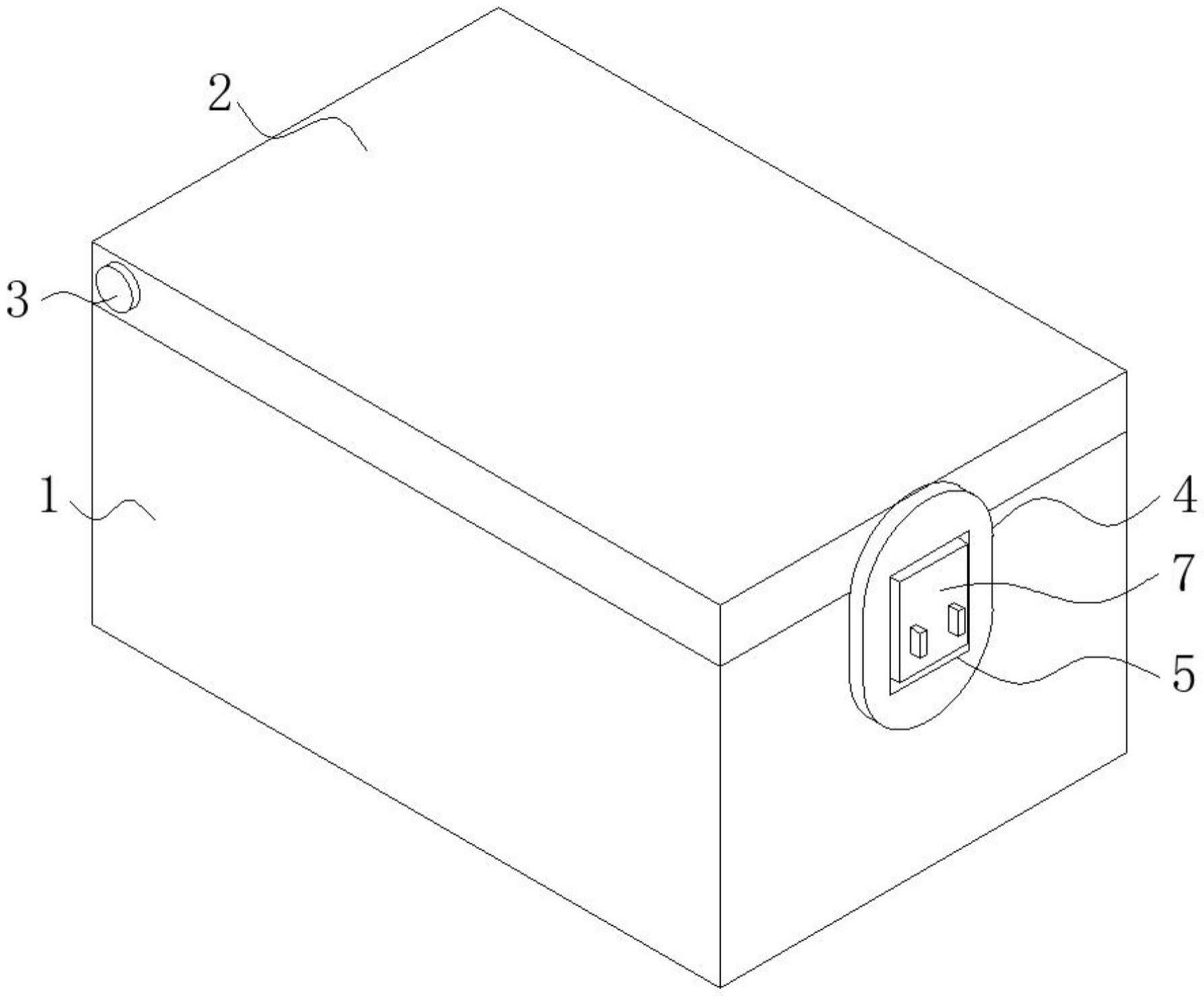 一种具备锁定功能的密码包装盒的制作方法