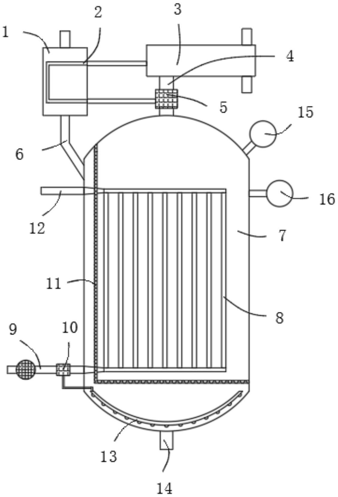 一种水性氟醇全氟辛基丙二醇提取的精馏釜的制作方法