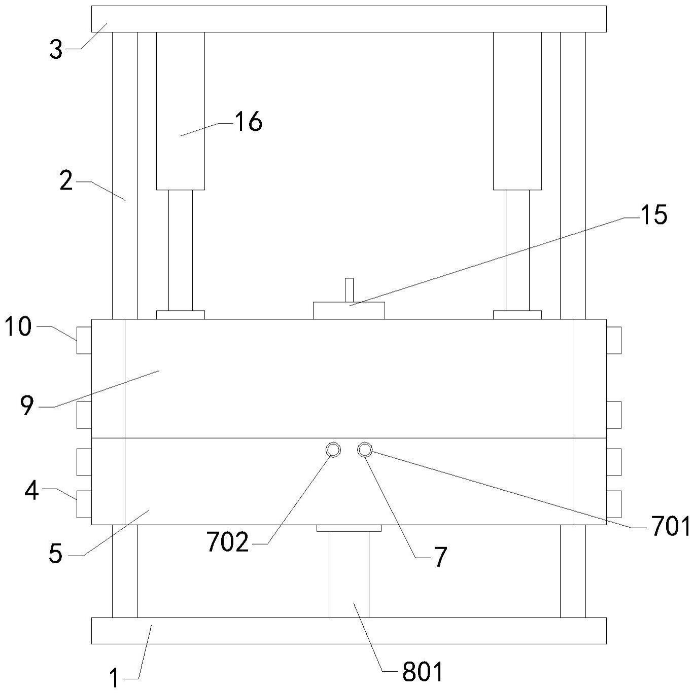 一种红外感应头外壳用注塑模具的制作方法