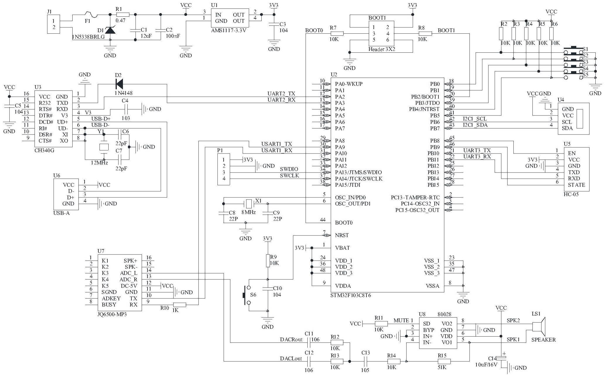 一种车载MP3播放器集成电路的制作方法