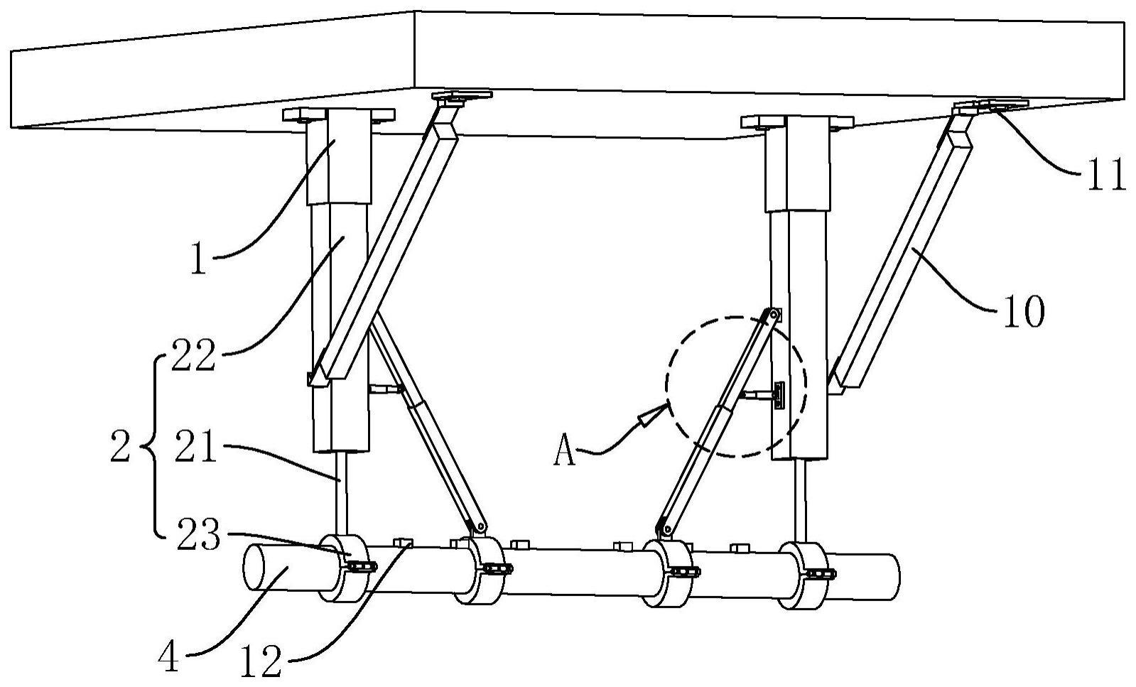 一种轨道交通工程装配式综合抗震支吊架的制作方法