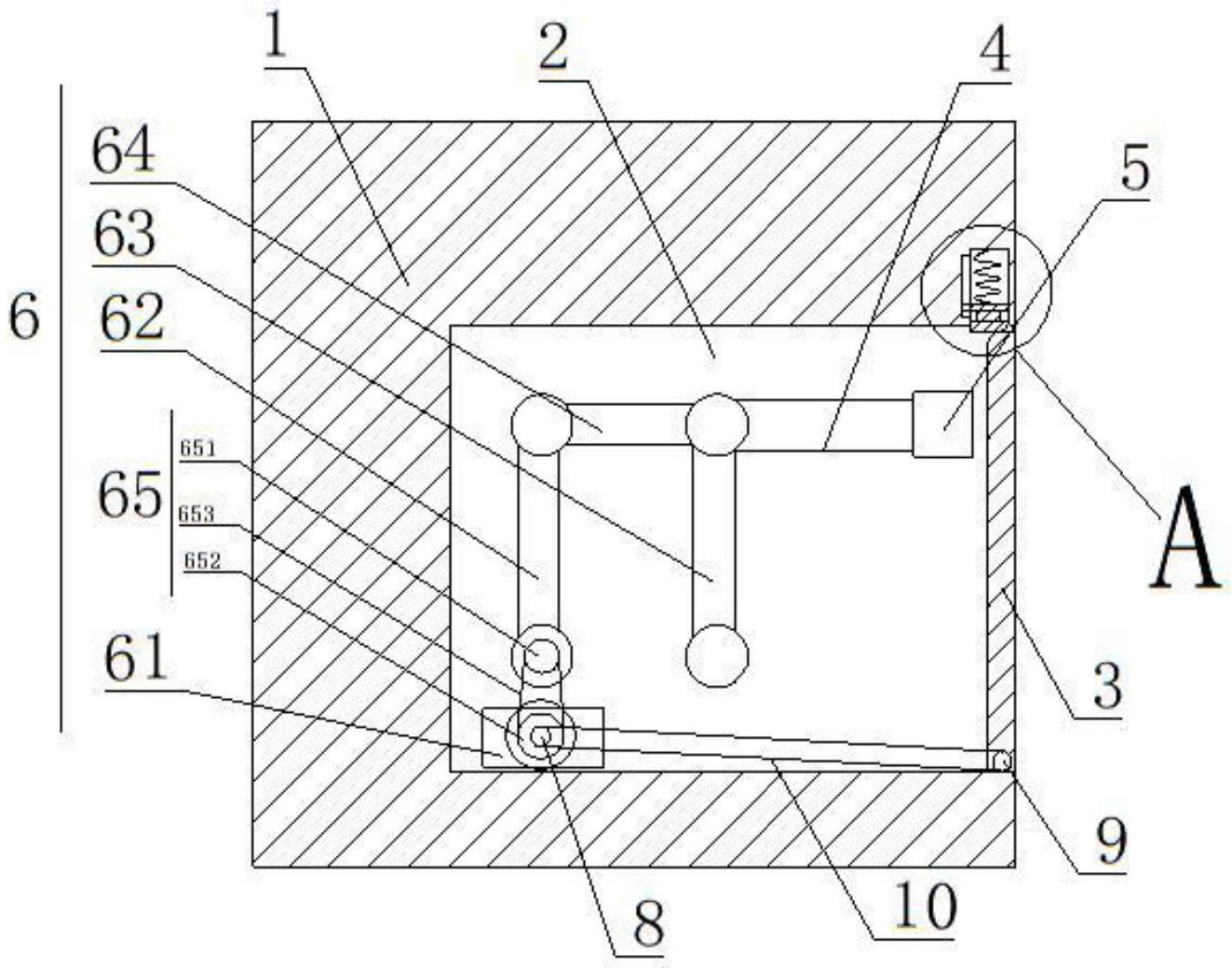 一种建筑沉降观测装置的制作方法