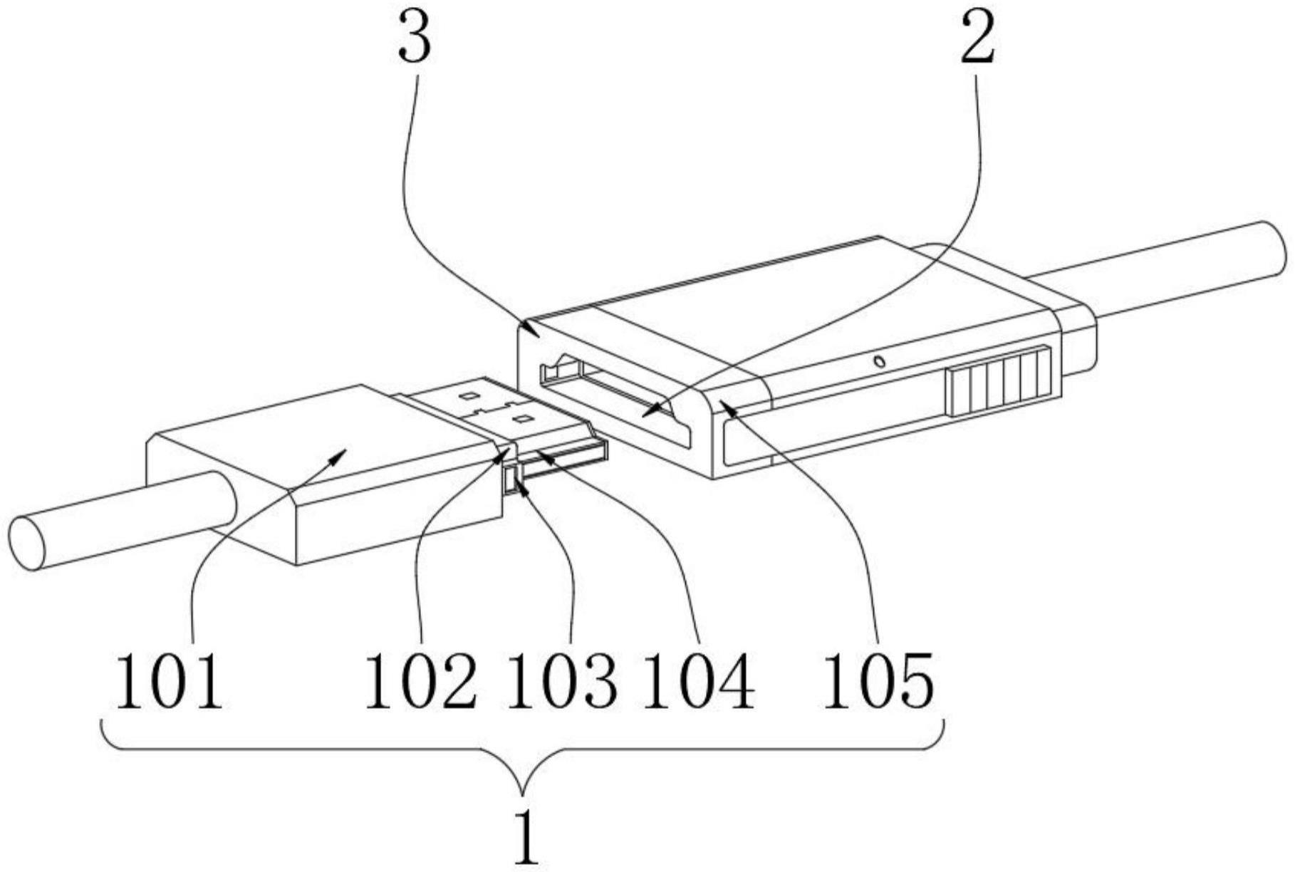 一种带锁扣结构的HDMI插头连接器的制作方法