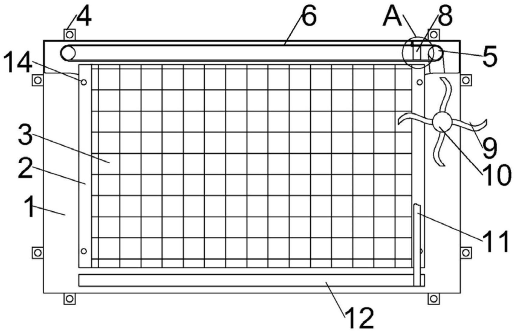 一种光伏建筑构件及一体化光伏建筑的制作方法