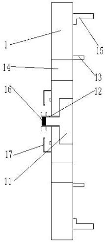 建筑幕墙组件的制作方法