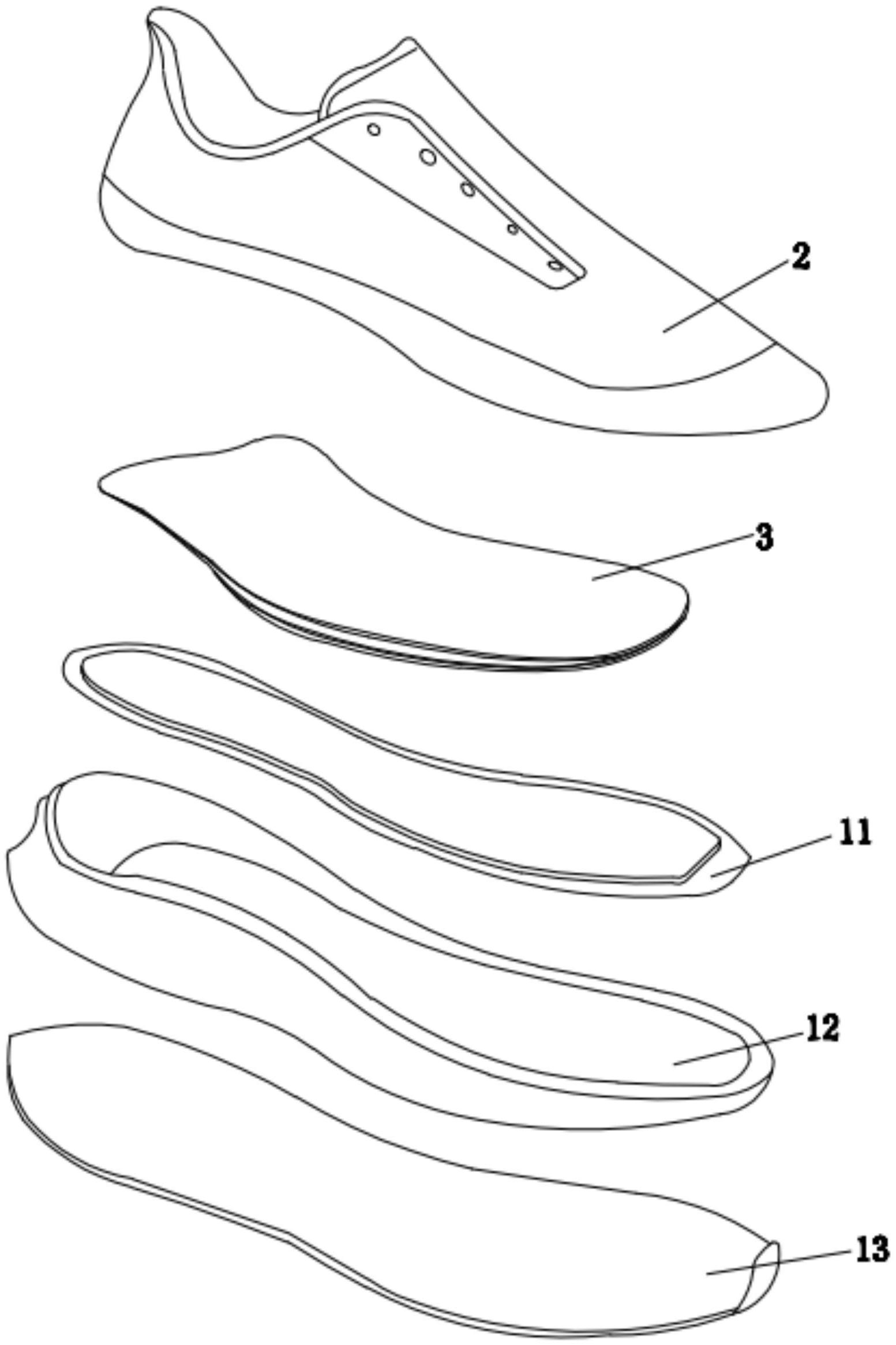 一种分散受力的鞋底及其运动鞋的制作方法