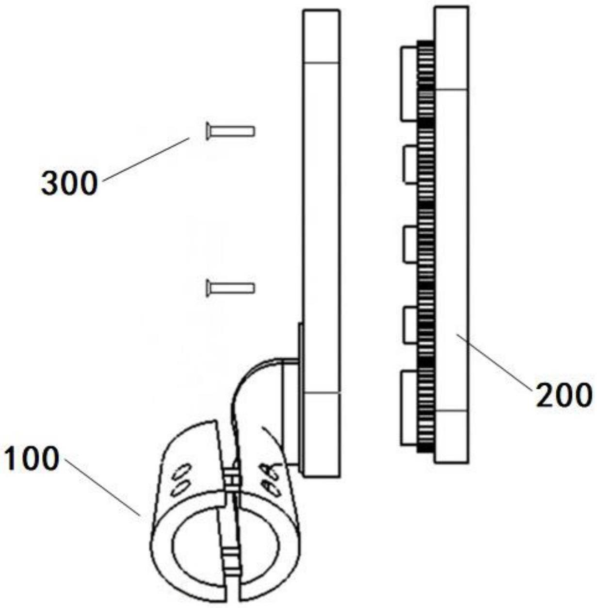 翼型工具转接头的制作方法