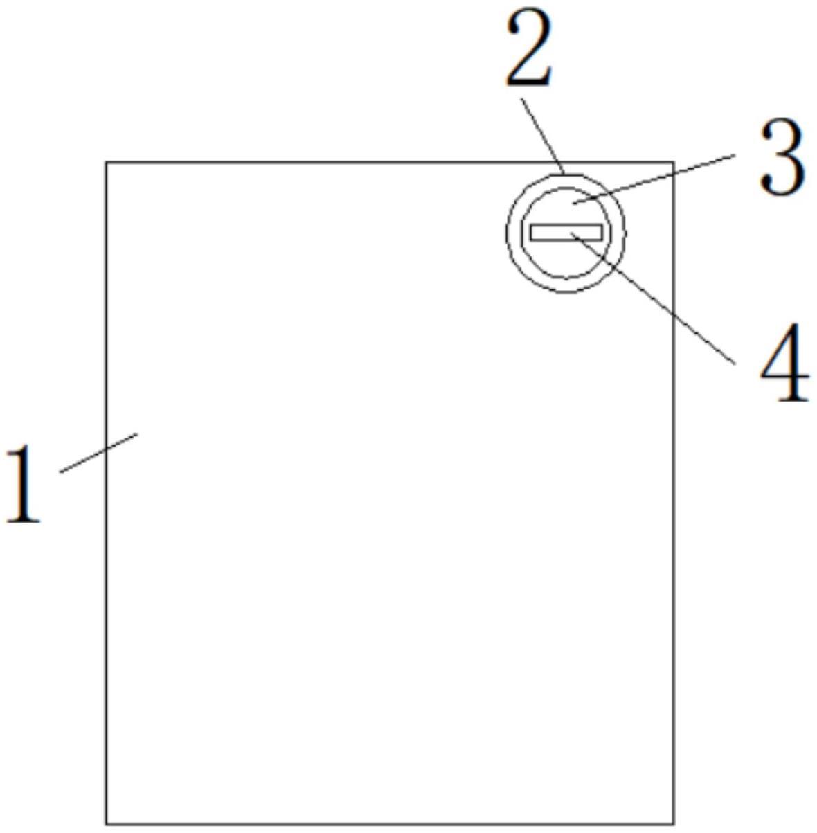 一种电机壳体冷却密封结构的制作方法