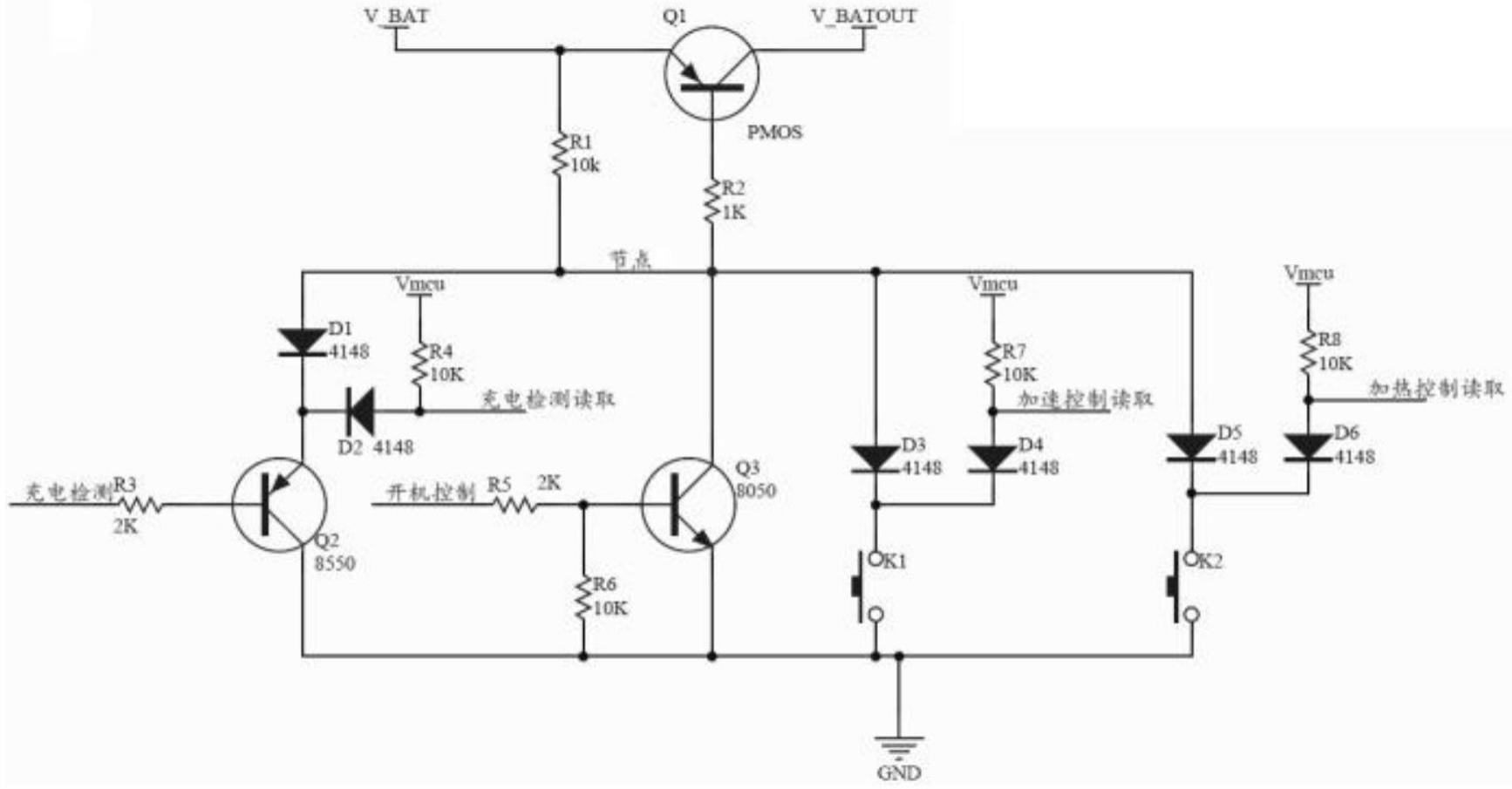 电池供电设备的低功耗电路的制作方法