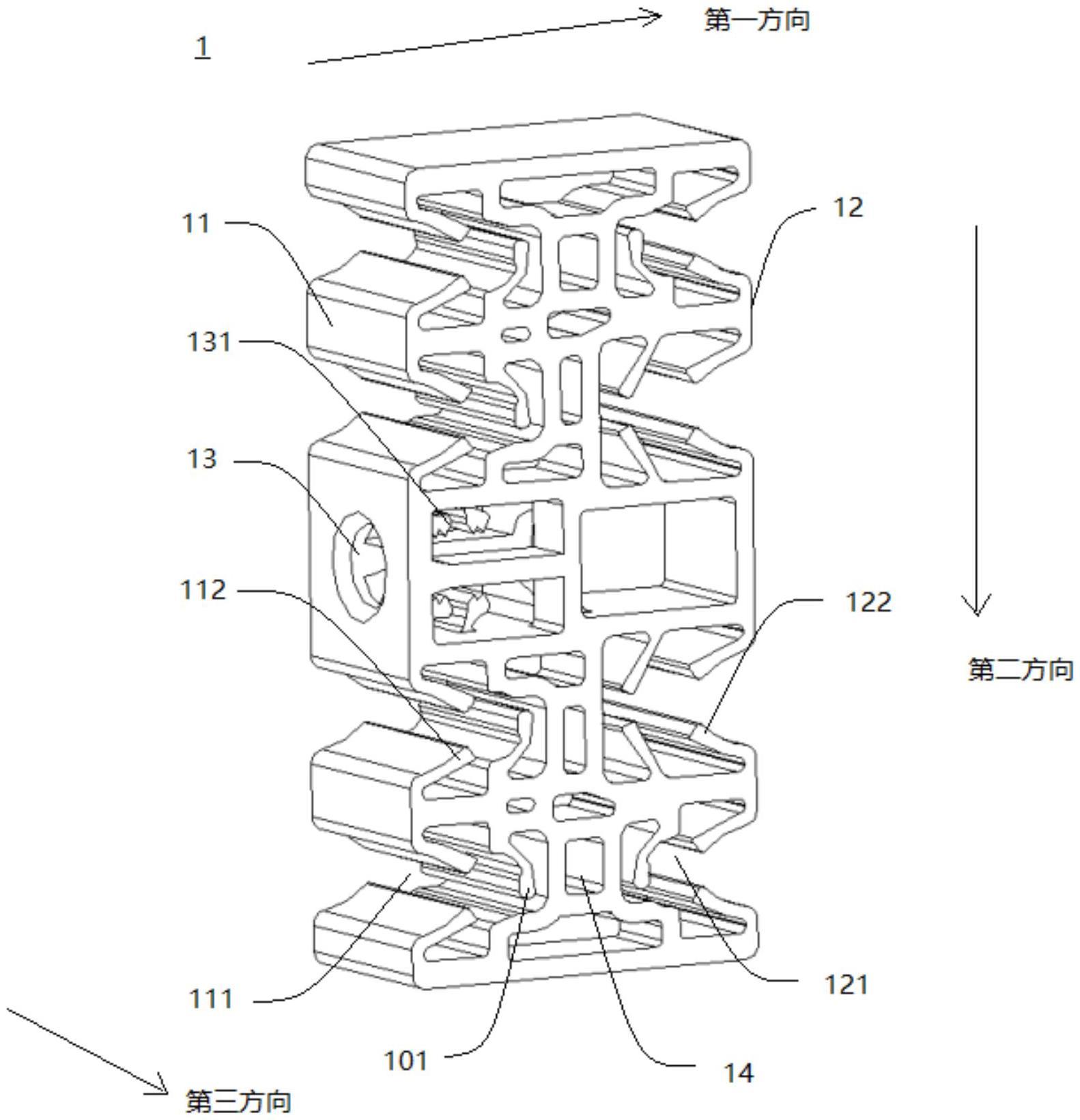 管夹组件及车辆的制作方法