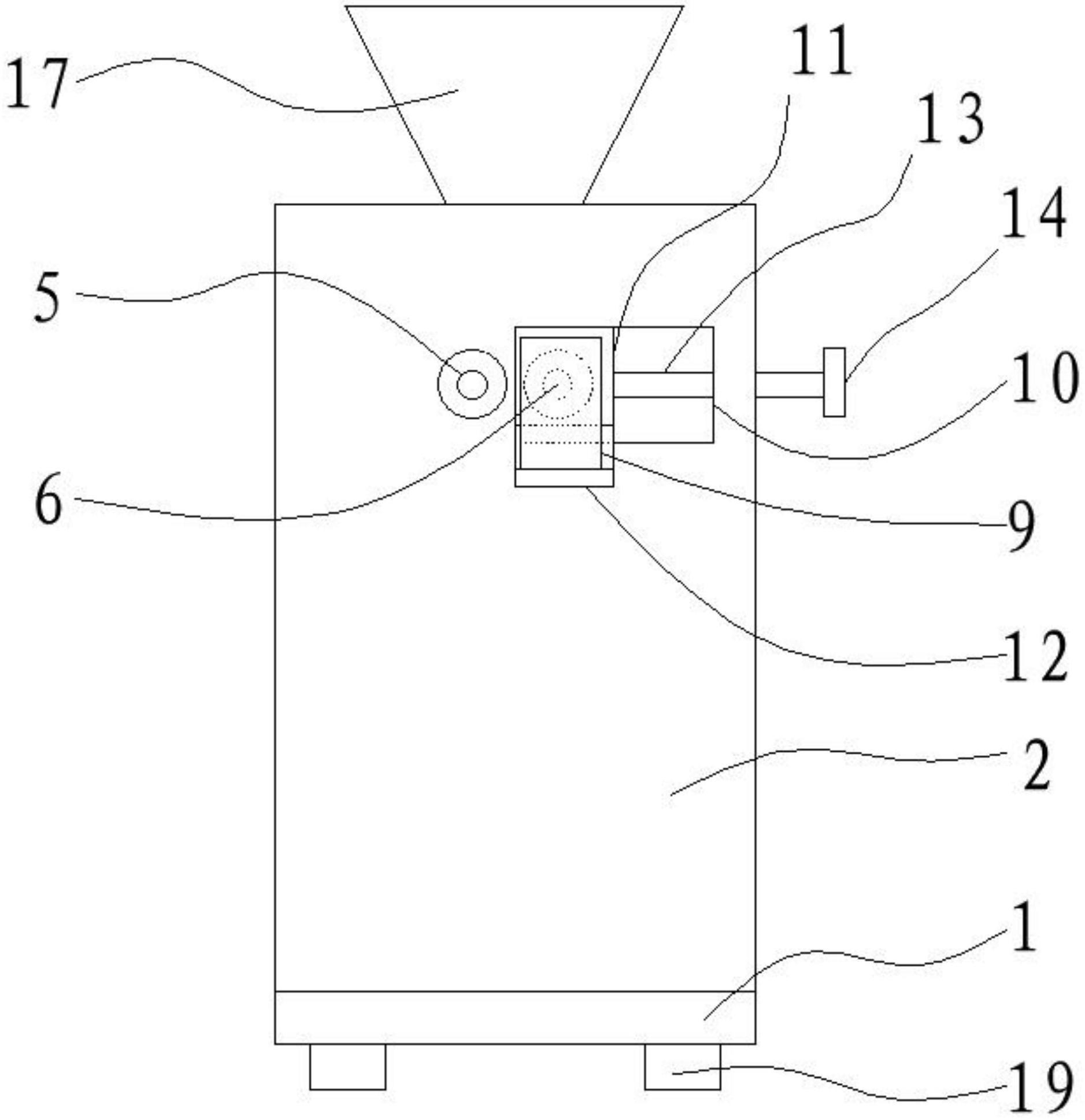 一种3D打印机废料回收装置的制作方法