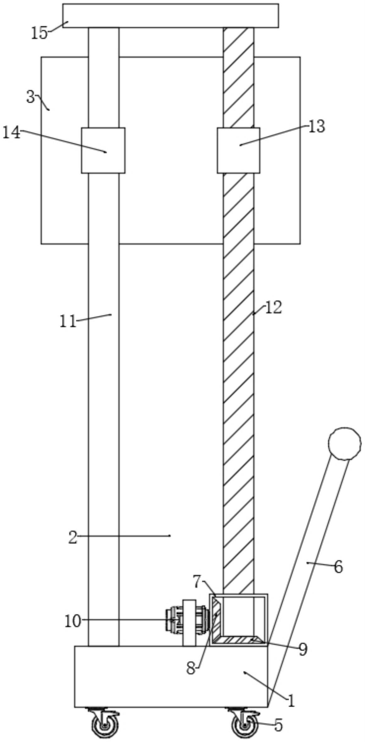 电池包装搬运装置的制作方法